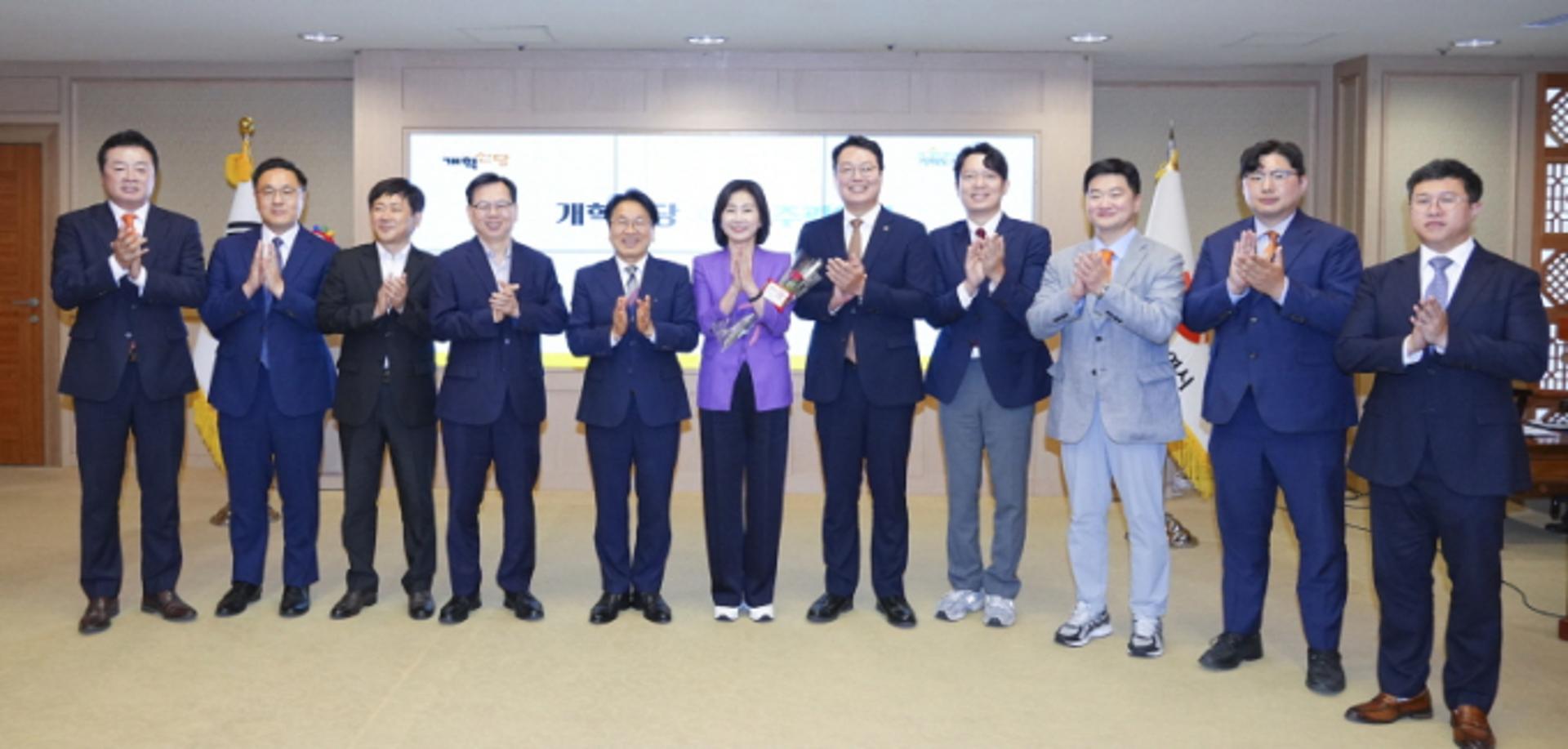 [광주소식] 강기정 시장, 개혁신당 지도부와 간담회