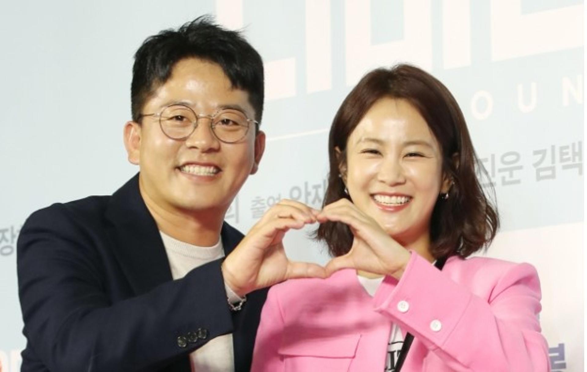 용산 신혼집?… 김준호♥김지민 측 "전혀 사실무근"