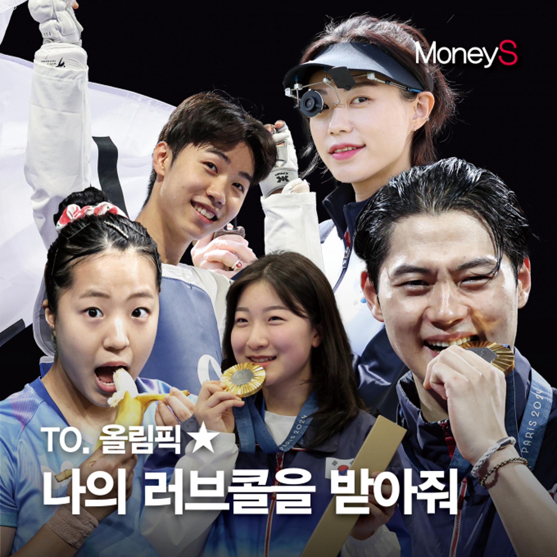 [그래픽 뉴스] 올림픽★들에게 러브콜 보내는 유통업계