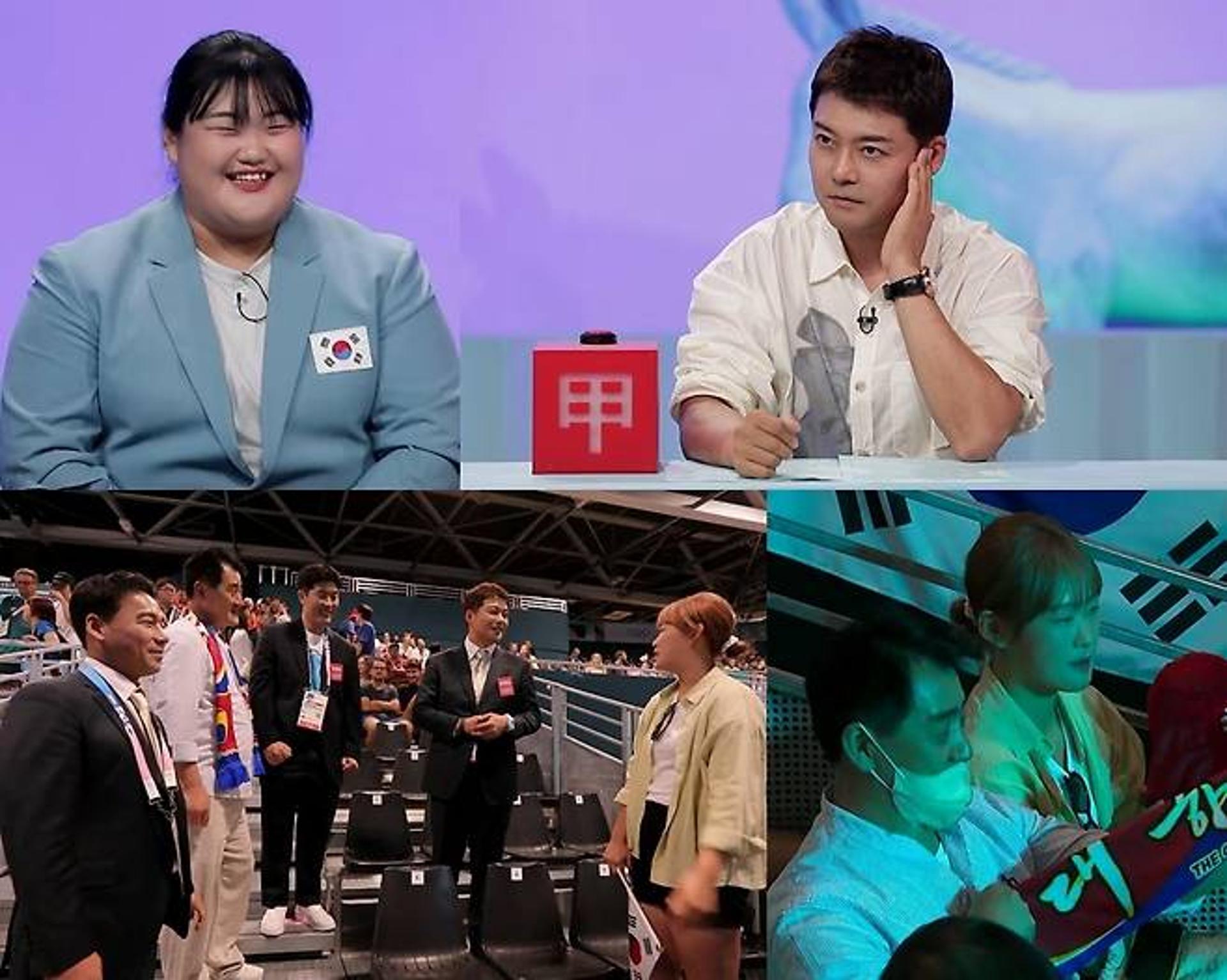역도 박혜정 "전현무 '해냈다' 중계 멘트에 눈물"