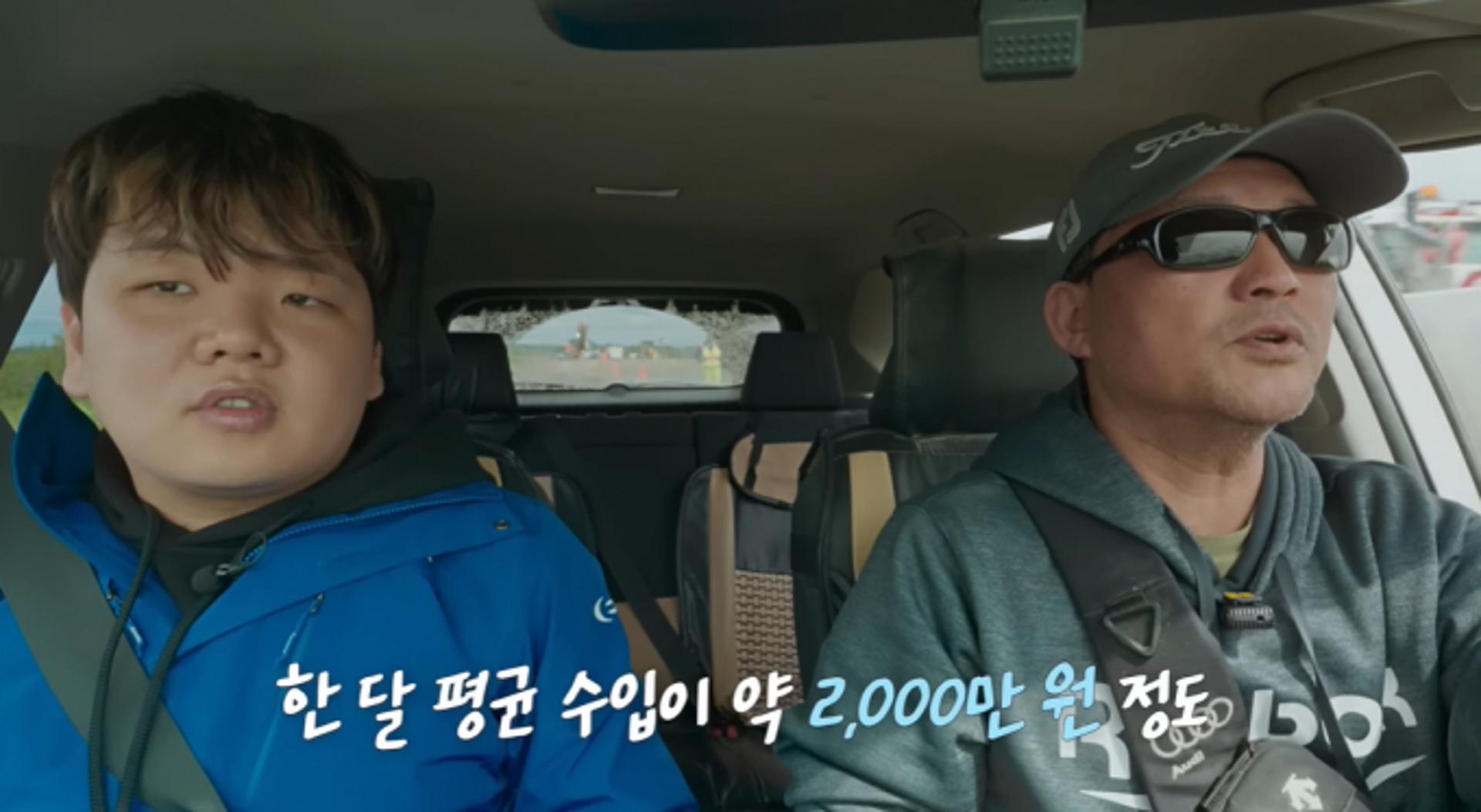 한달에 '2000만원'… 알래스카 택시 기사 수입이 높은 이유