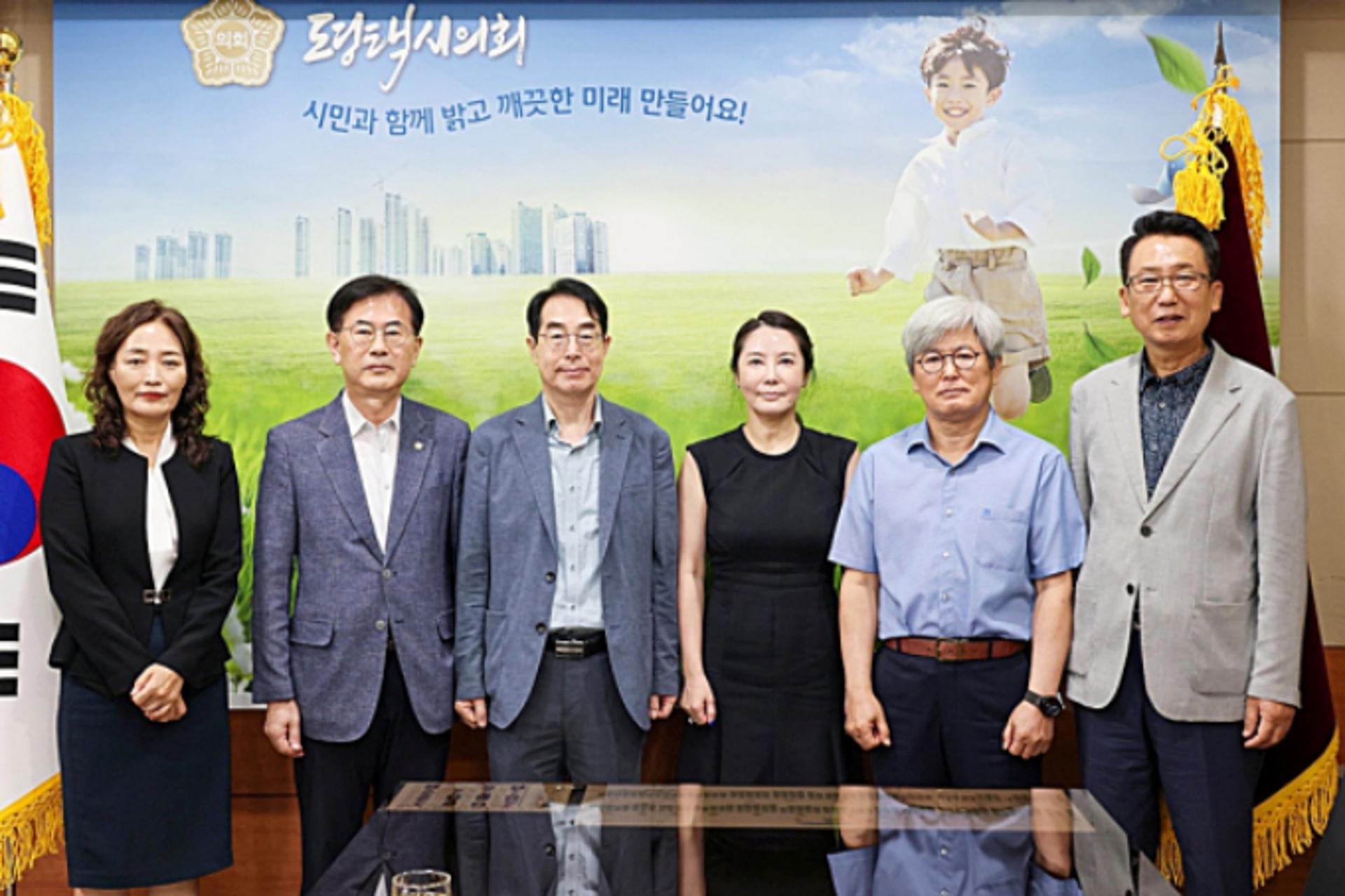 [평택시의회 소식] '입법정책 공모전' 장려상 2건 선정