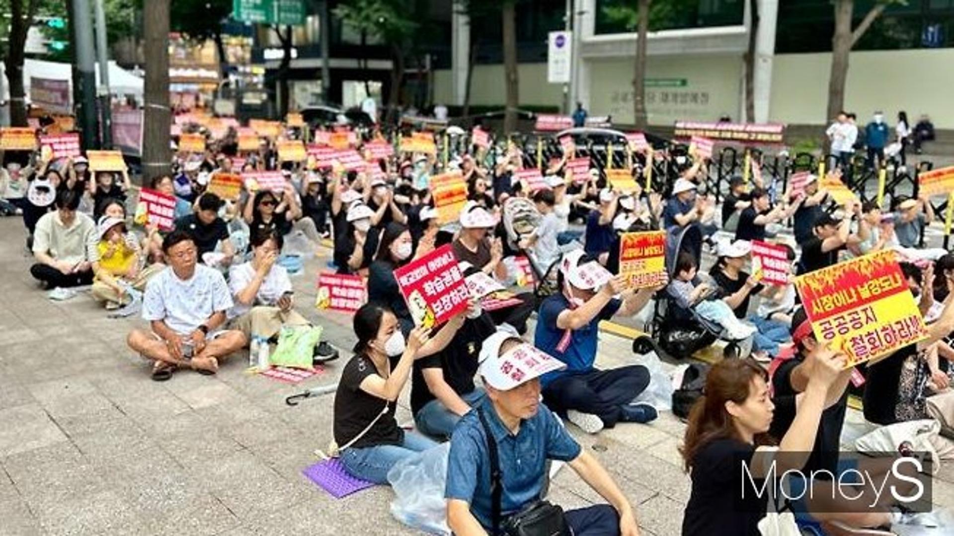 중학교 신설 몸살 올림픽파크포레온, 분교 추진 공식화