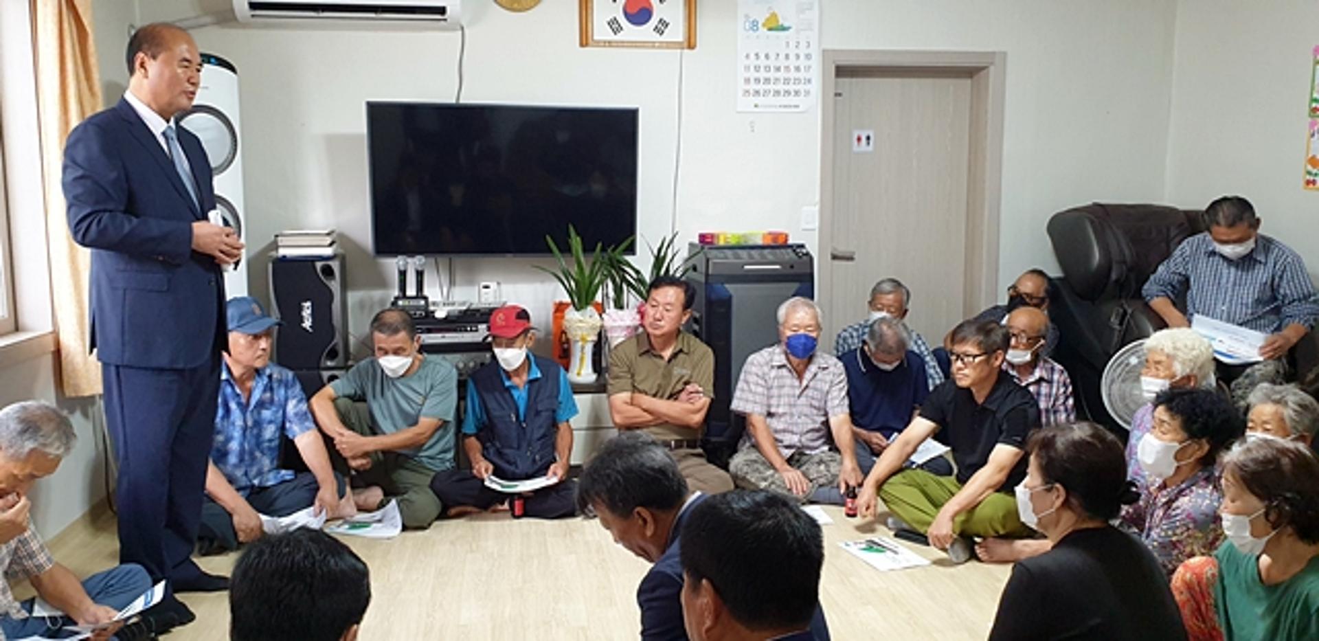 [상주소식] '과학화 훈련장 후보지' 주민설명회 개최