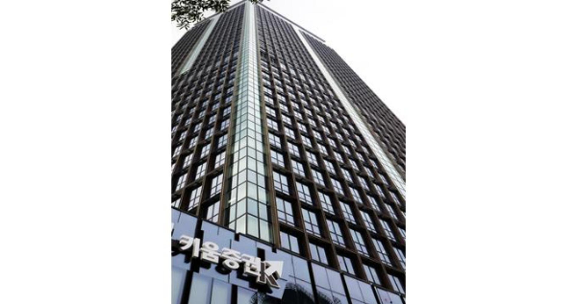 키움증권, '목동 옛 KT부지 개발사업' 에 6100억원 단독 투자