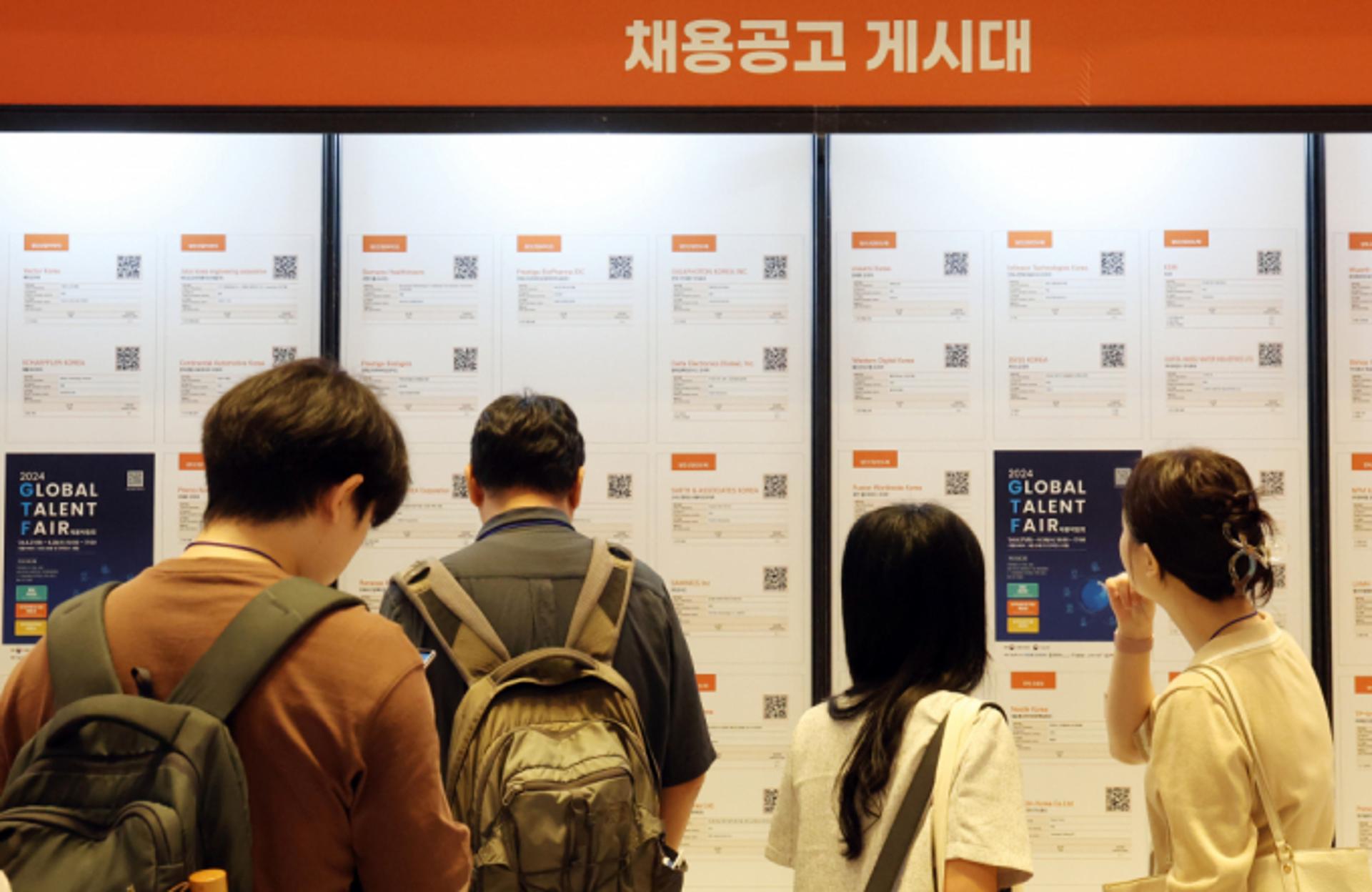 하반기 채용시장 먹구름… 대기업 57.5% "계획 없거나 미정"