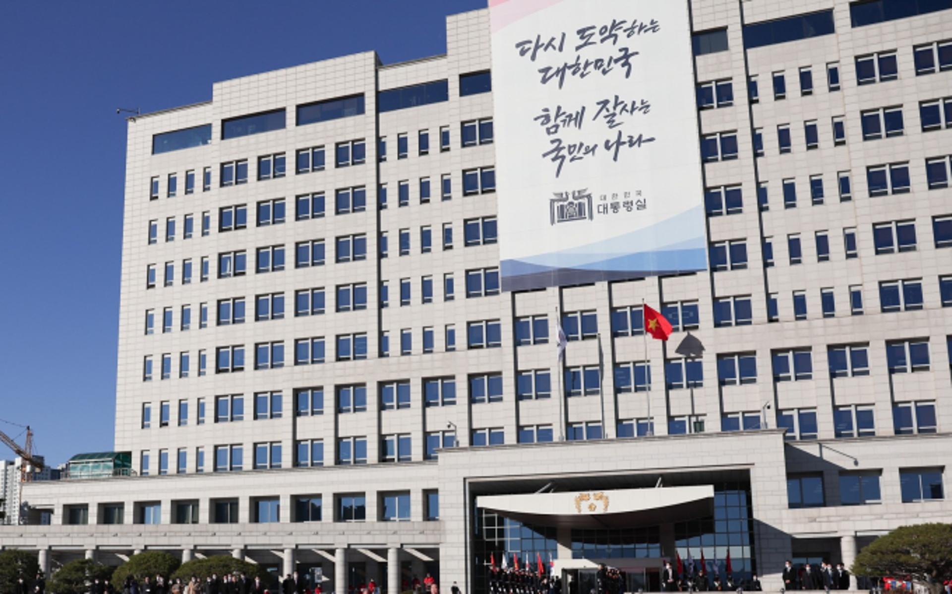 대통령실 "추석연휴 응급의료 대란 없을 것"