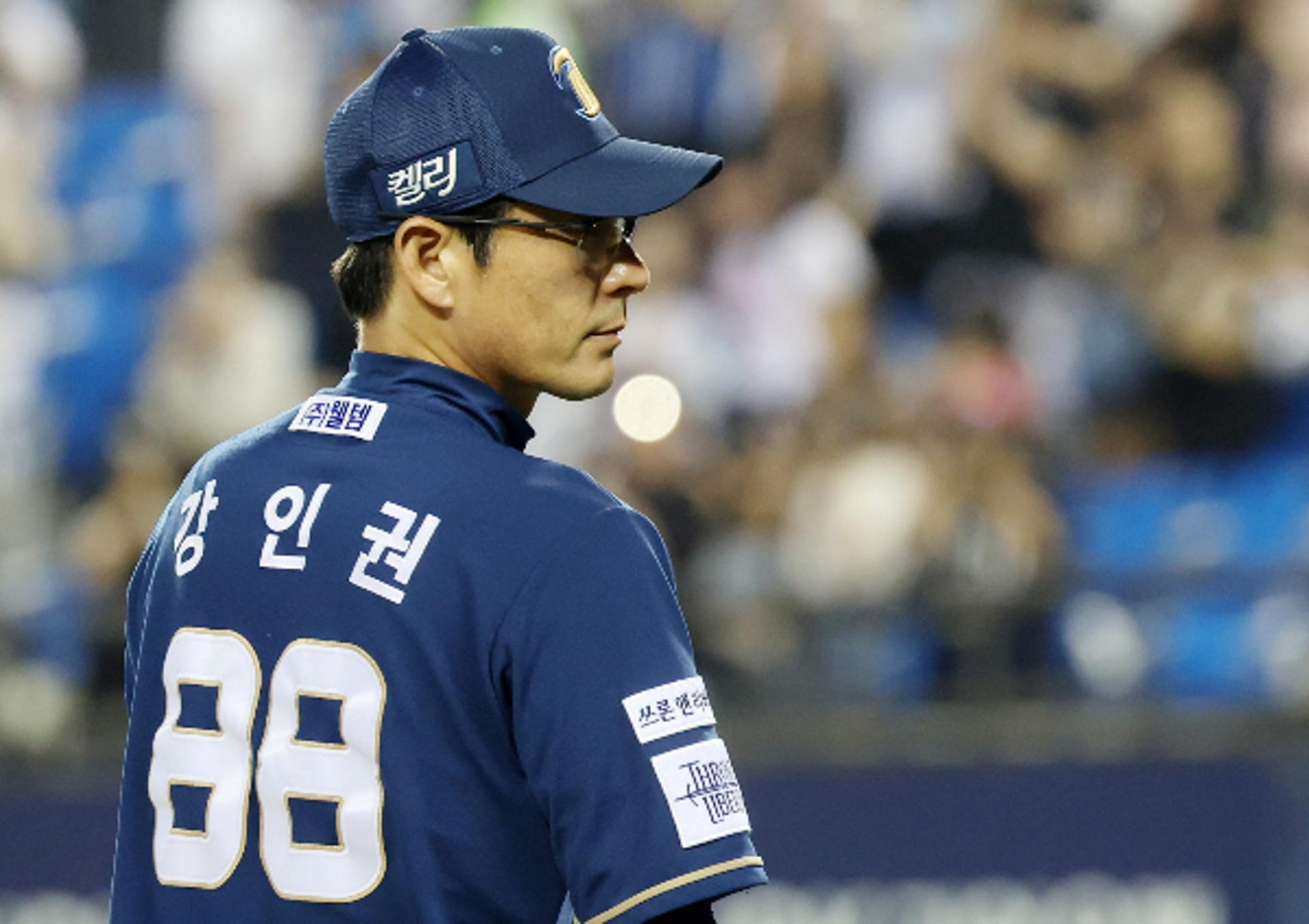 두산전 앞둔 9위 NC, 패배 시 최하위 가능성도