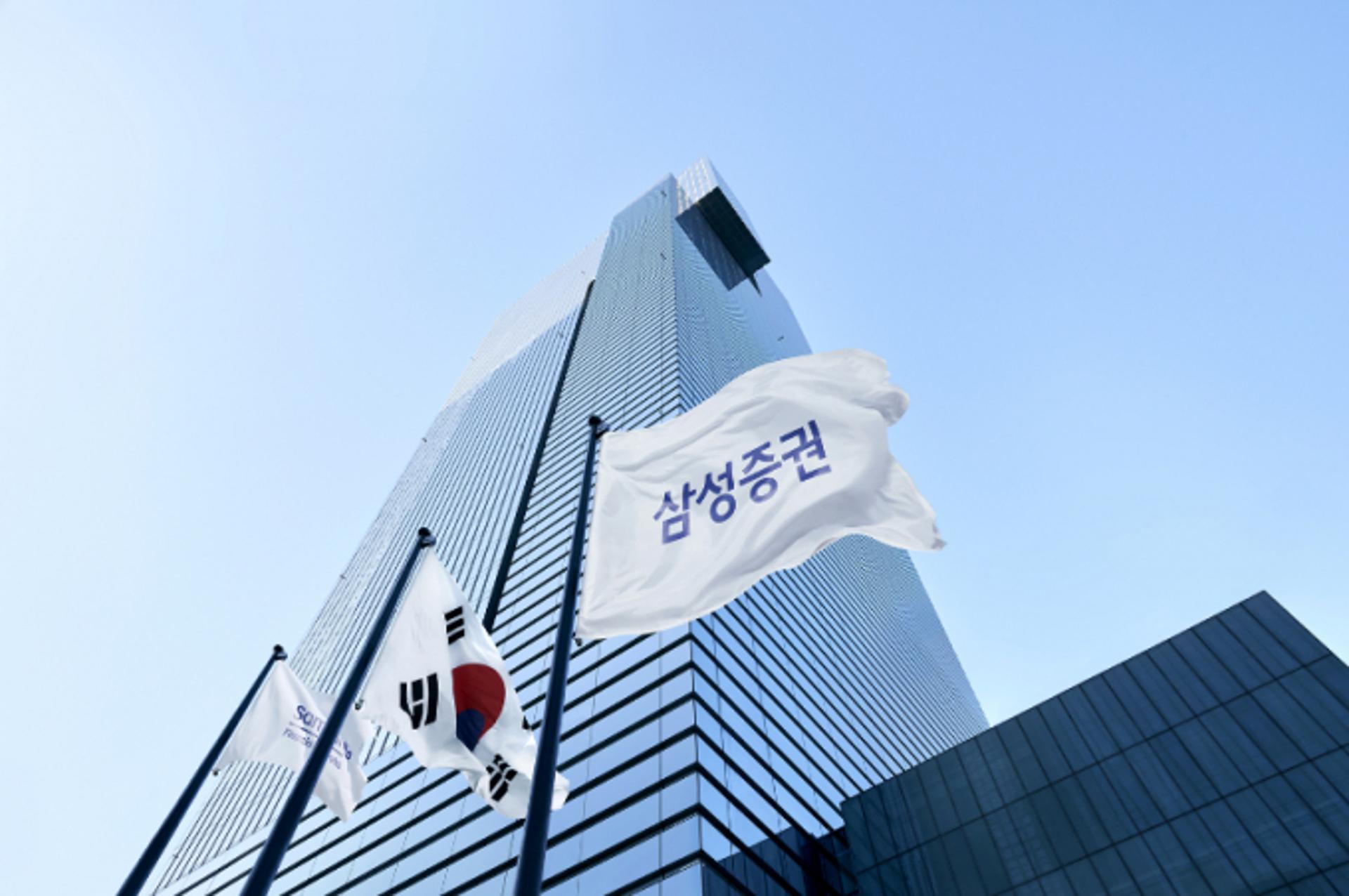 밸류업 3호 증권사, 연내 나오나… 박종문 삼성 대표 "최대한 빨리 참여"