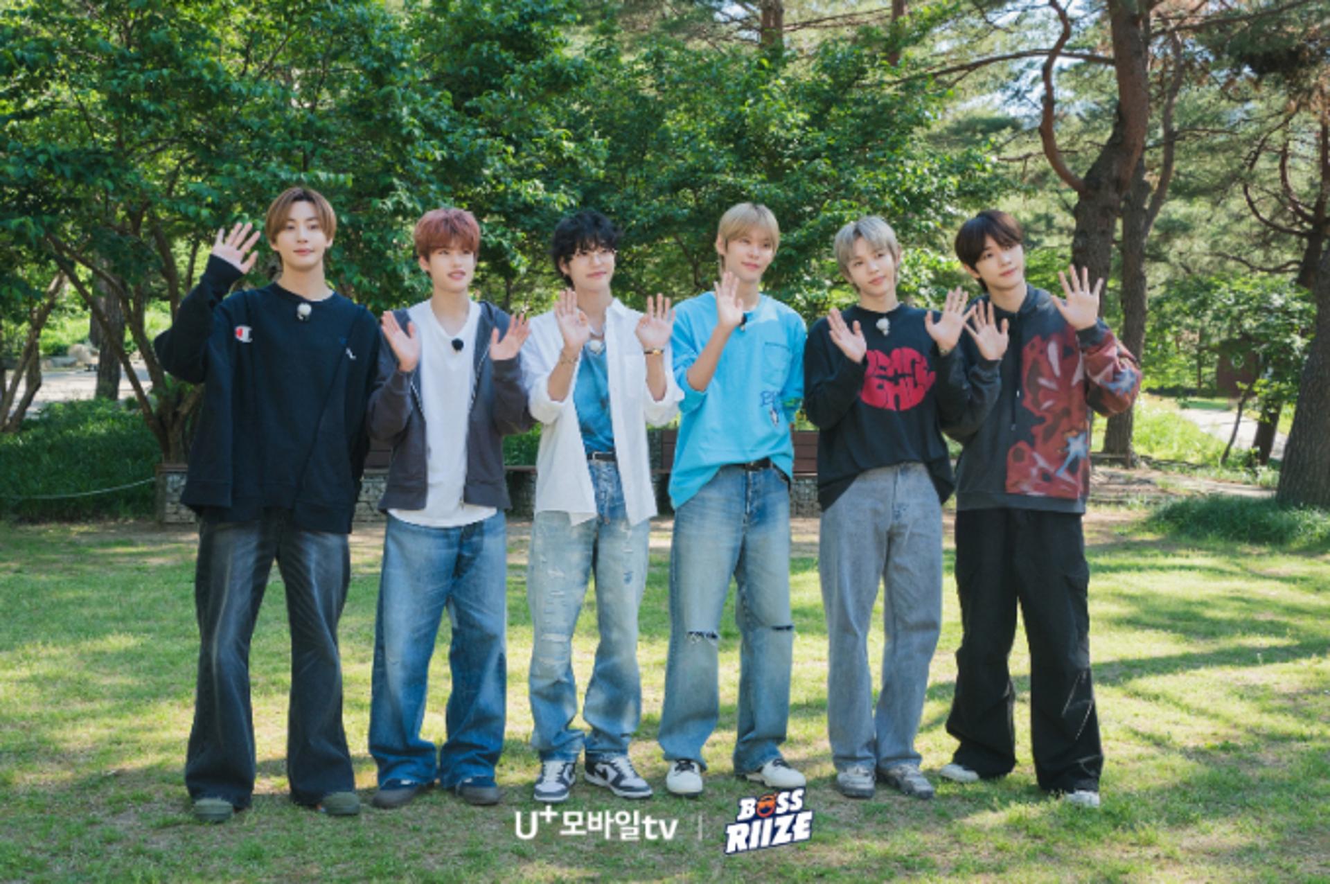 LG유플러스 스튜디오X+U, '라이즈' 출연 여행 예능 공개