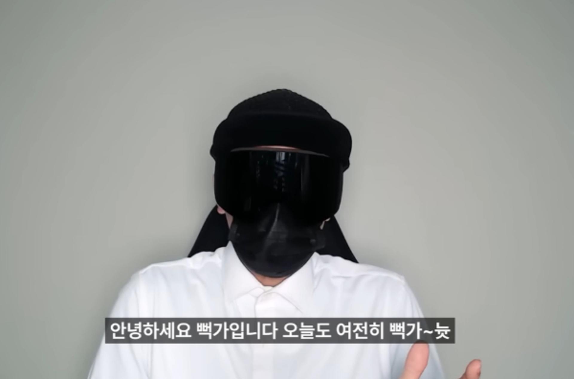 딥페이크에 "호들갑 떤다·남혐"… 막말 '뻑가' 수익 중단