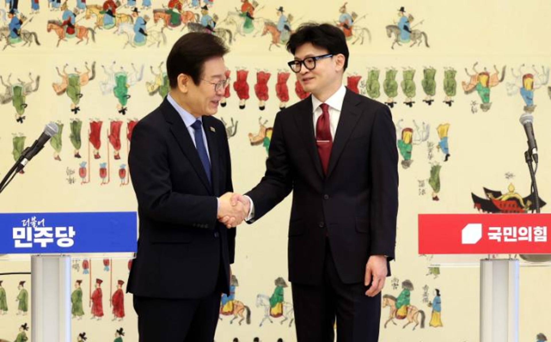 한동훈·이재명 첫 회담… 금투세 손질 '공감'·25만원 지원법 '이견'
