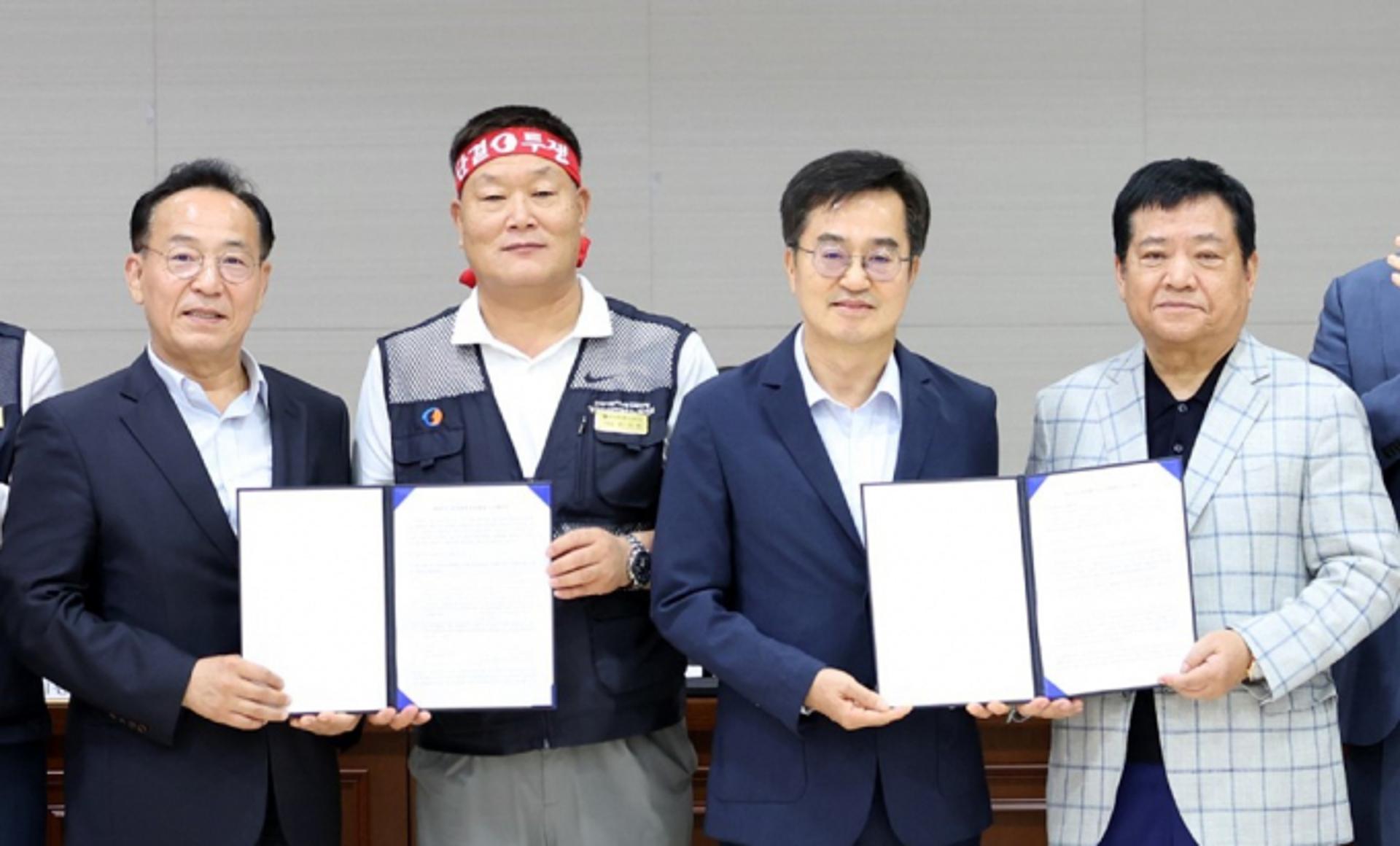 시내버스 파업 '경기도 중재' 통했다