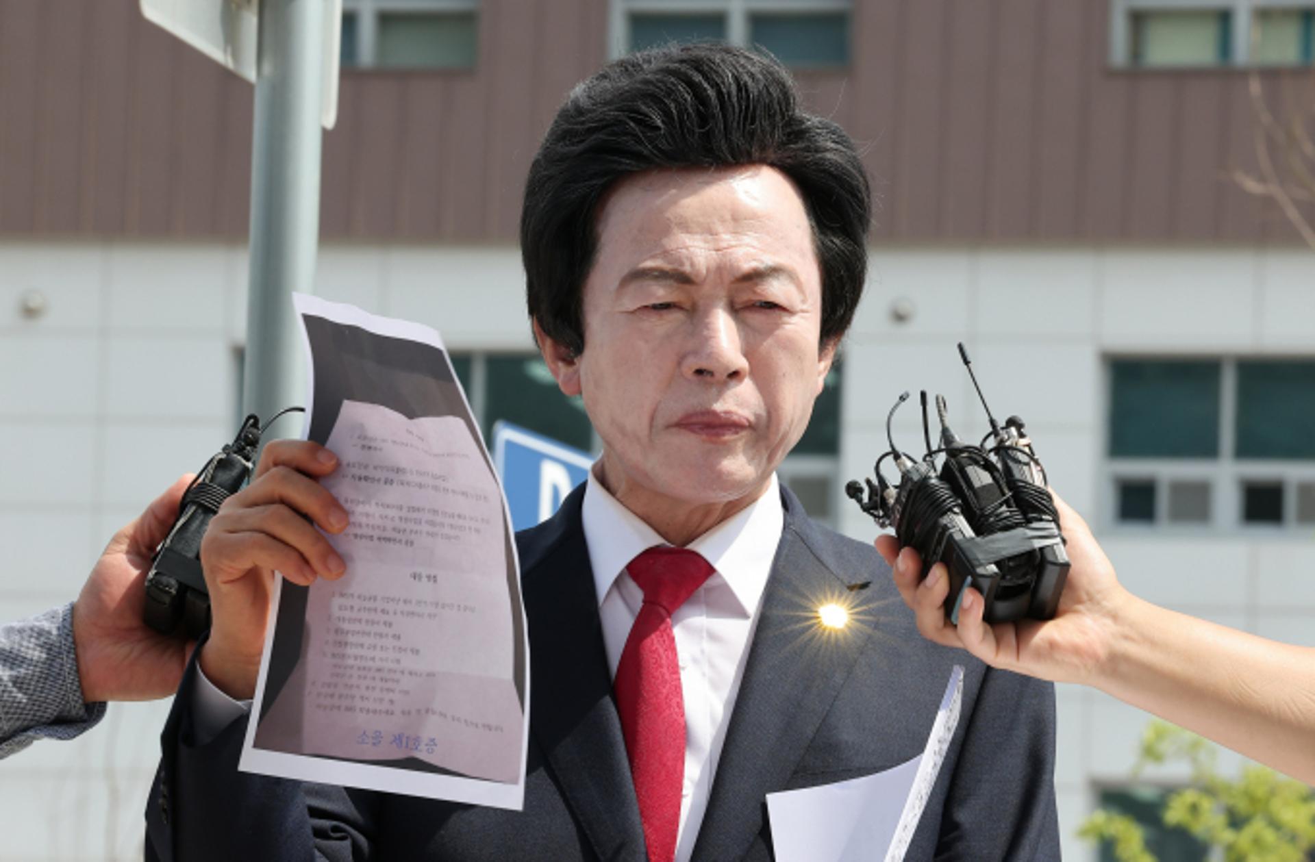 사기·정치자금법 위반… 경찰, 허경영 하늘궁 압수수색