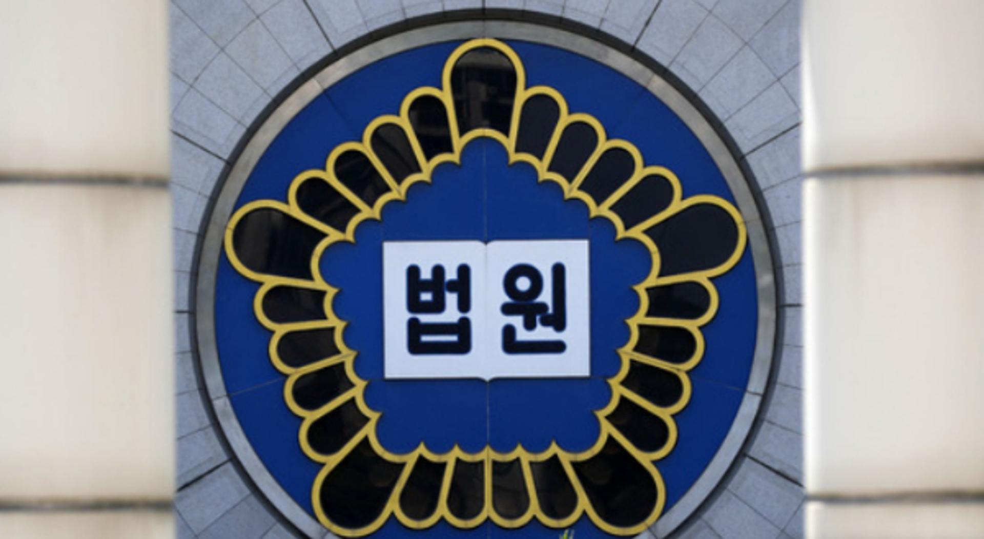 "프로포폴 맞으려고"… 33차례나 내시경 받은 여성, 집행유예