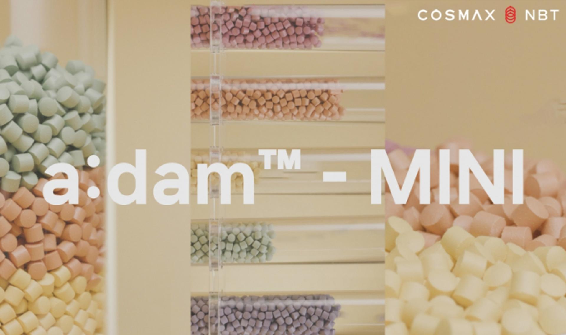 "아삭아삭 씹어먹는 알약"… 코스맥스NBT, '아담 MINI' 개발