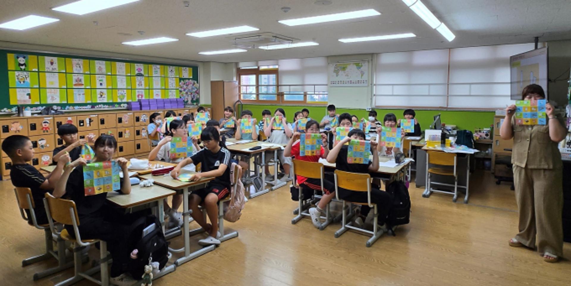 [광명소식] 초등학생 대상 '자원순환 교육' 실시
