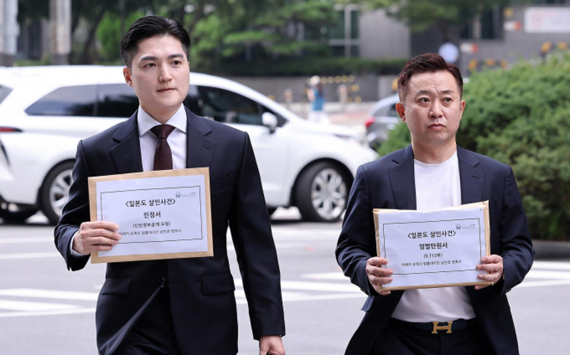 '일본도 살인' 유족 "가해자 측 사과 없어… 신상 공개 원해"