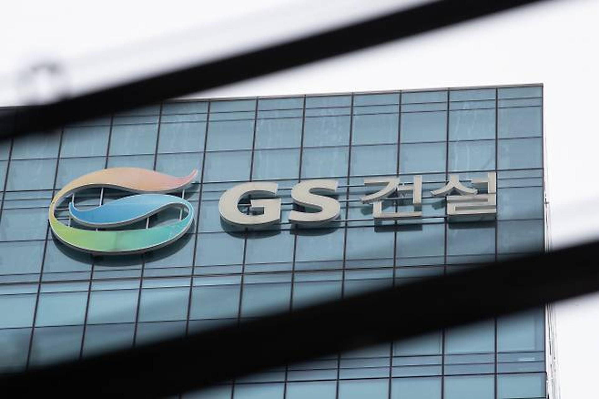 GS건설, 서부선도 공사 철회… "사업성 저조"