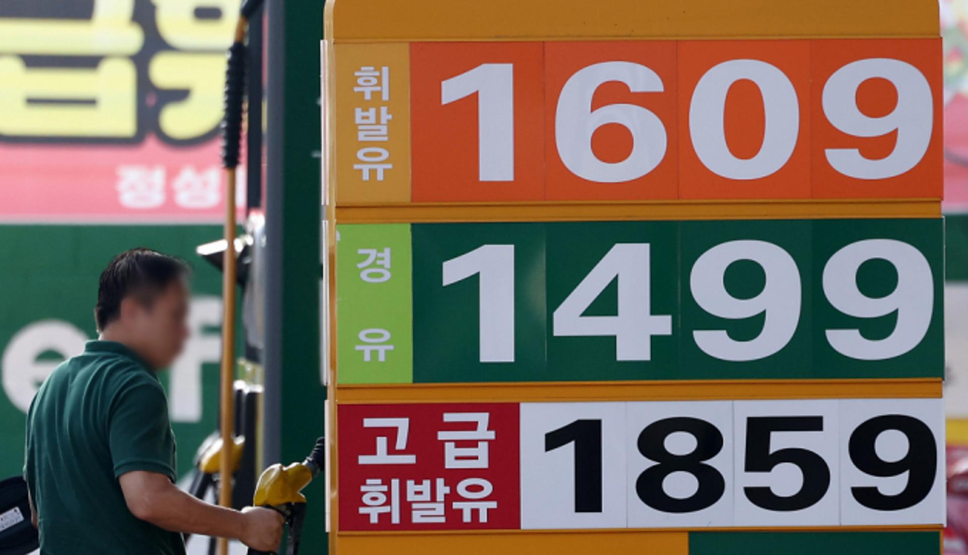 주유소 기름값 7주 연속 하락… 서울 휘발유 7개월 만에 1600원대로
