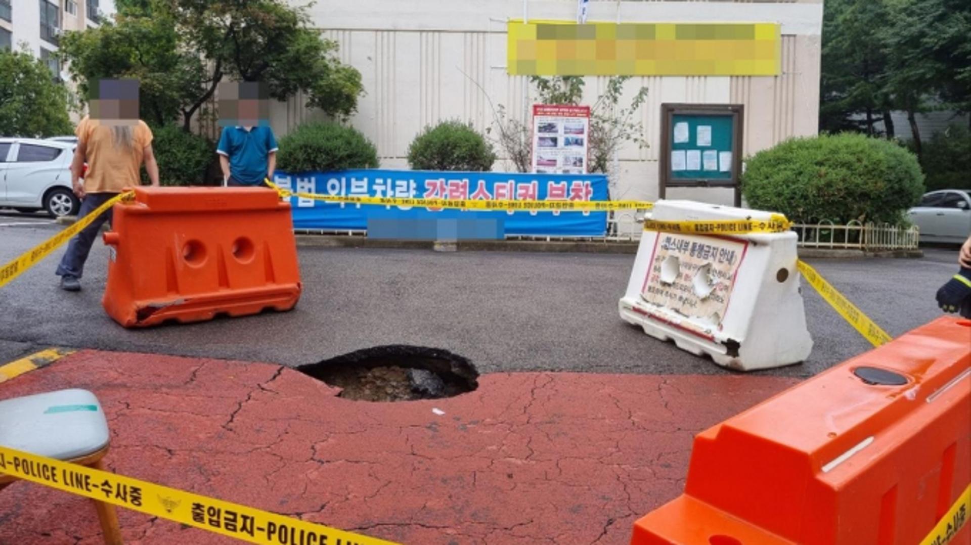 "꺼지고 또 꺼진다"… 인천서도 싱크홀 '도로 통제'