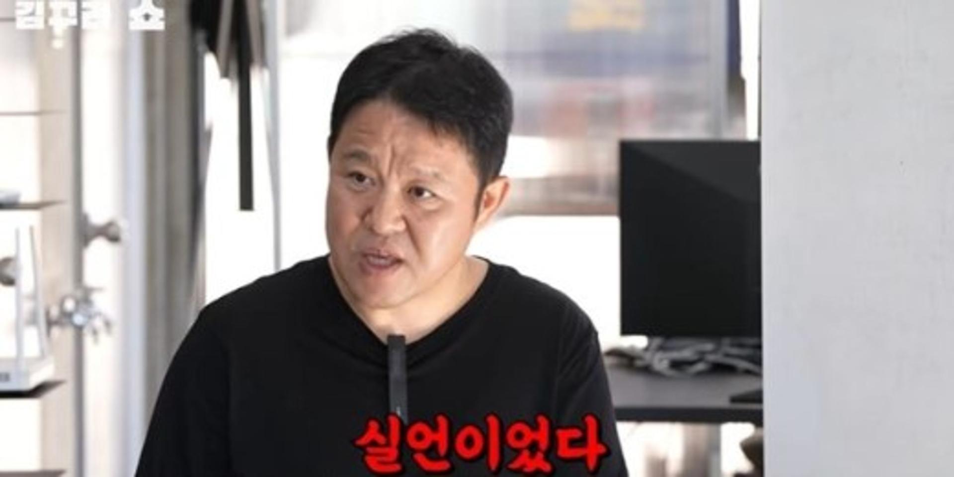 "나영석·김태호도 아닌데"… 김구라, PD 인성 폭로 사과