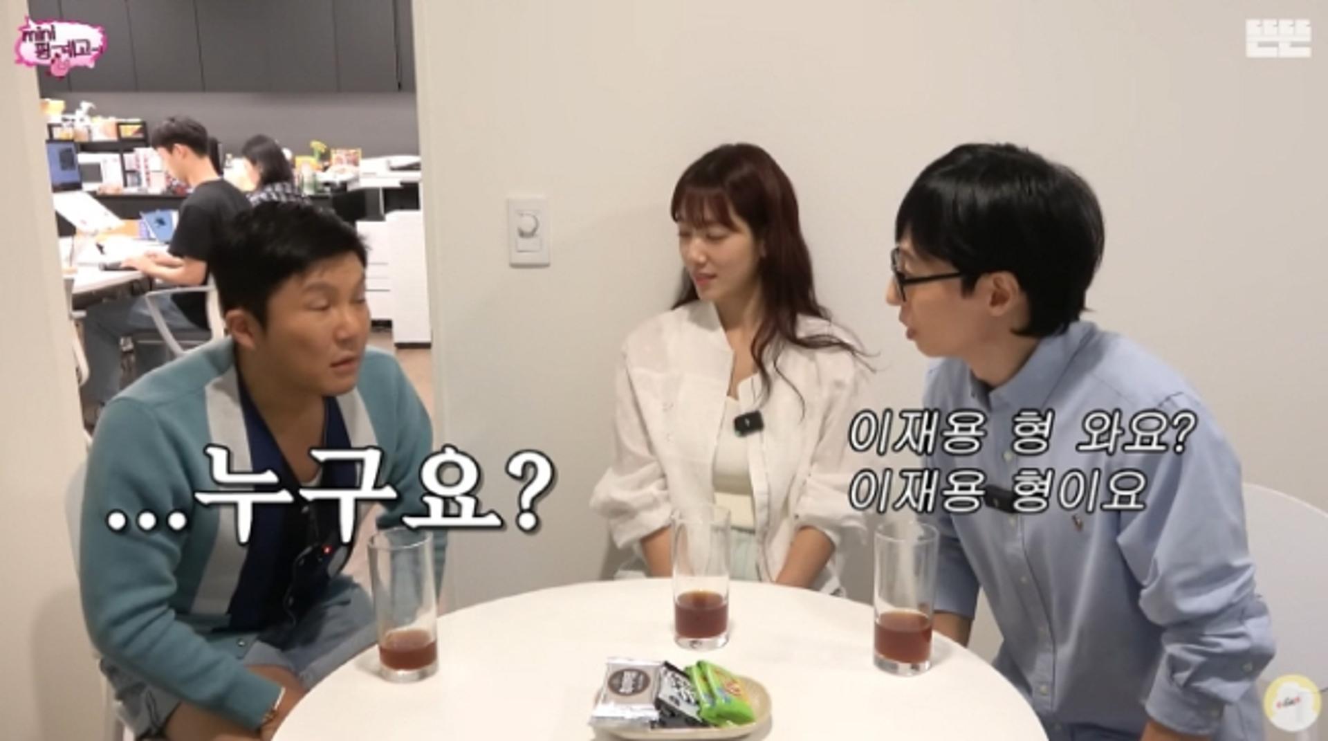 "삼성 이재용까지?"… '10월 결혼' 조세호, 역대급 하객 예고