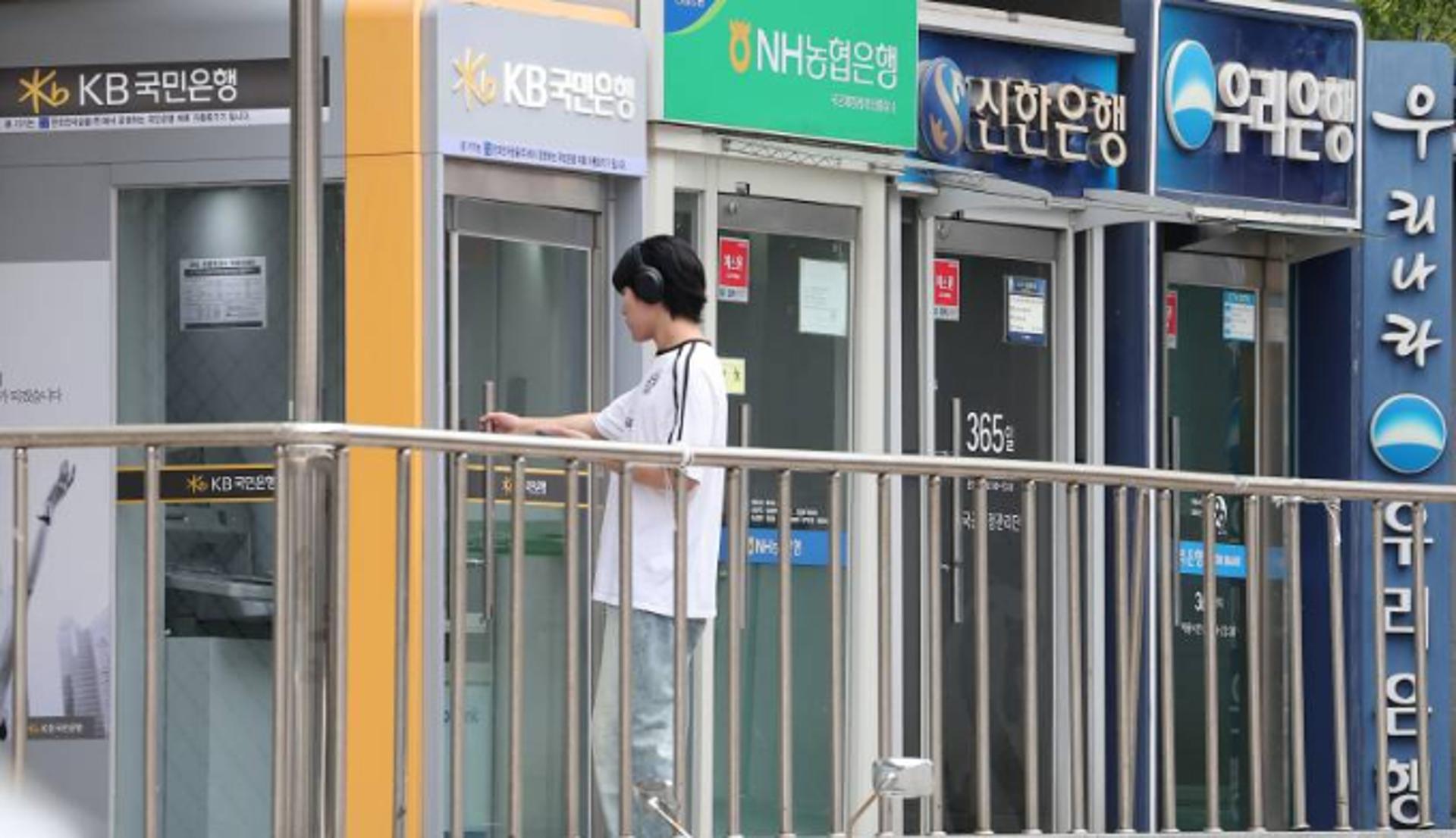 DSR 2단계 시행으로 대출한도 약 10%↓… "실수요자 부담 커져"
