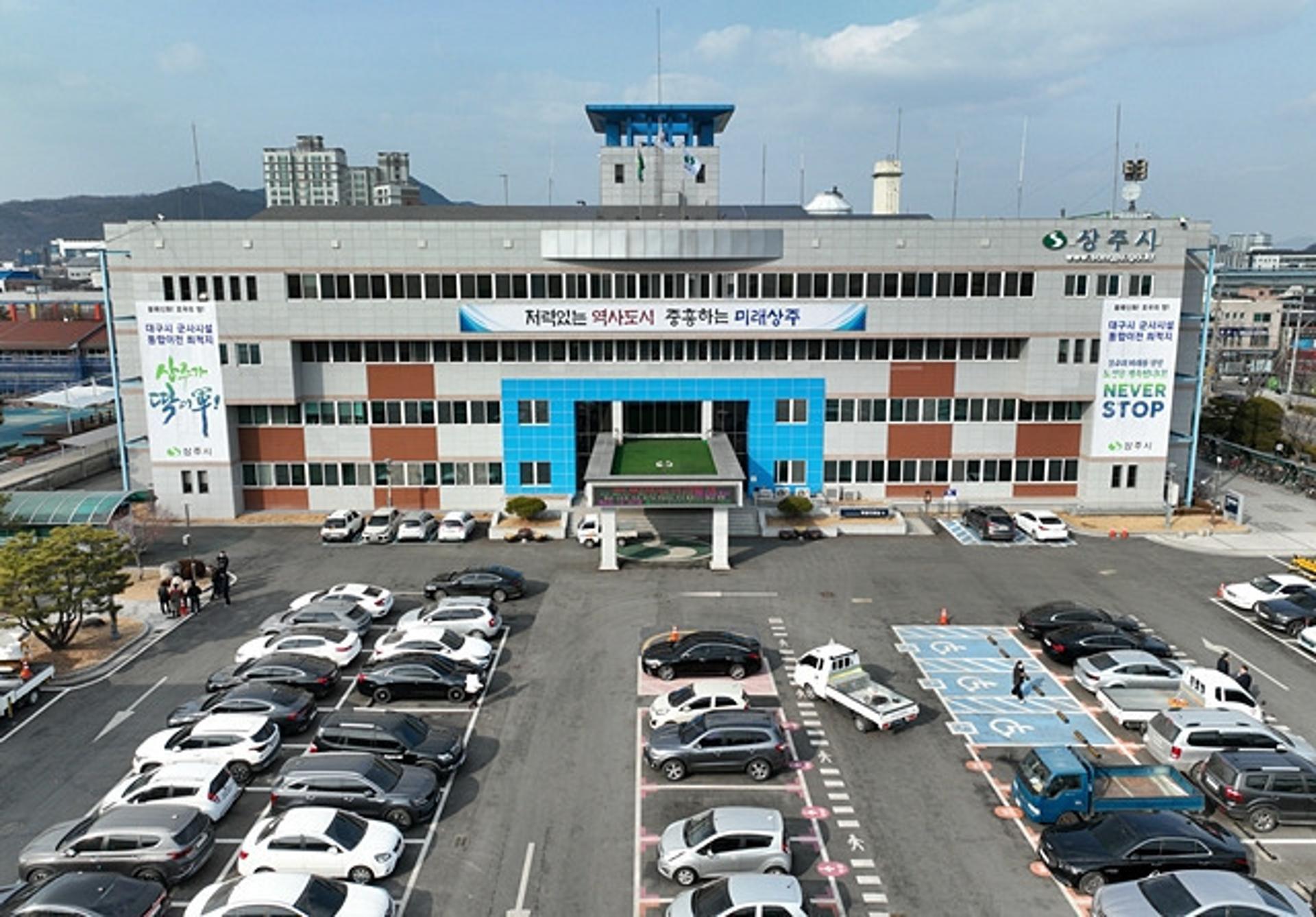 [상주소식] 농정대상 수상자 4명 선정