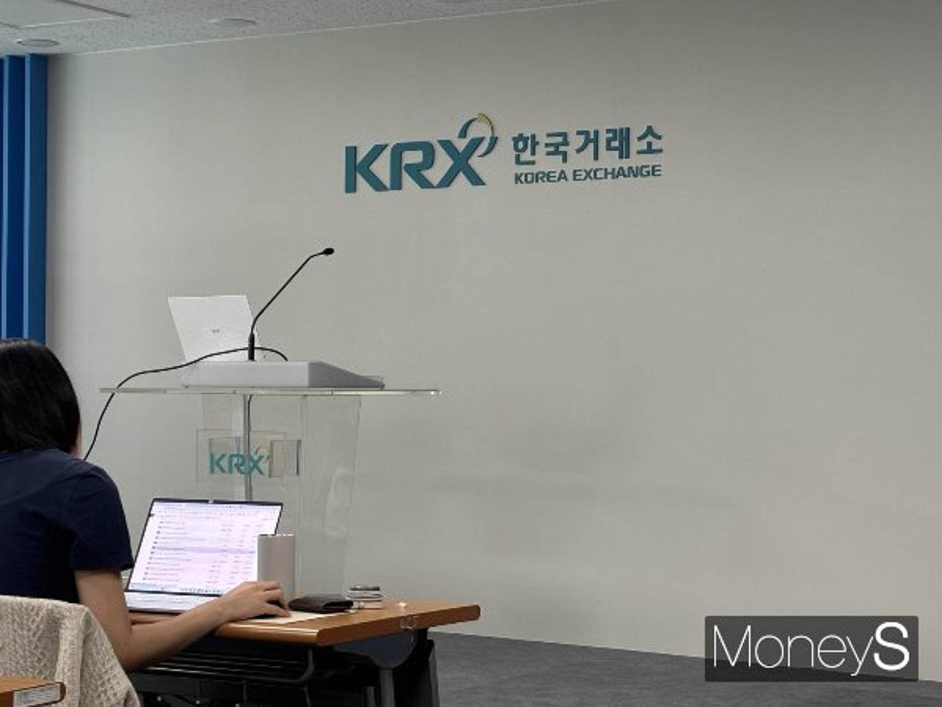 오늘 '코리아 밸류업 지수 발표'… 외국인 '금융주 사랑' 이어질까