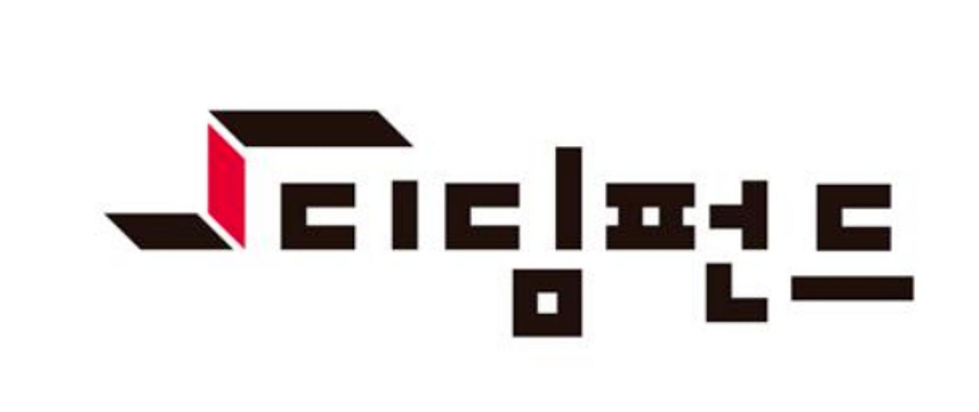 "연금투자도 AI로" 키움운용, '키움디딤더높이EMP펀드' 출시