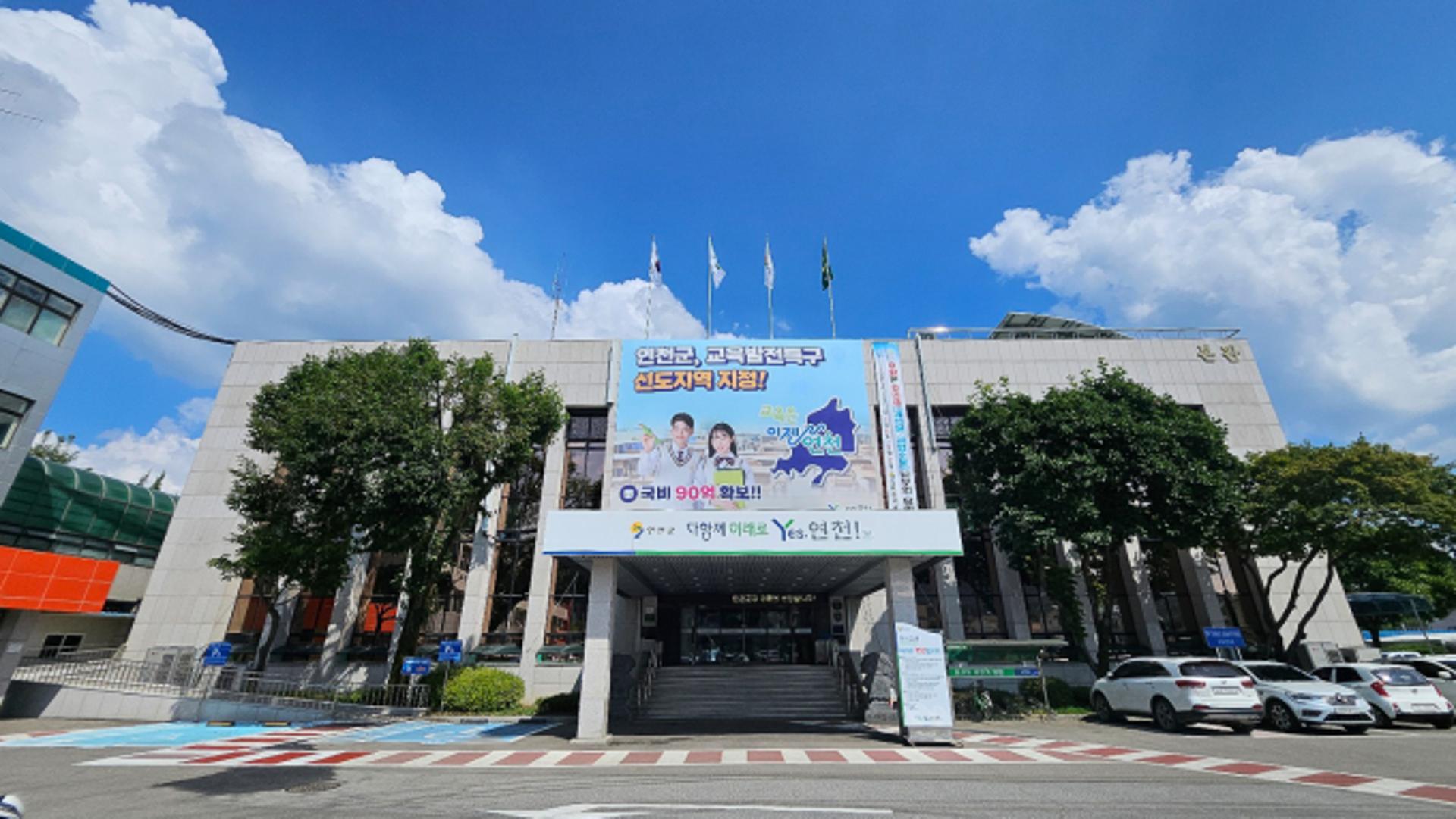 [연천소식] 은대리 순환 등 교통소외지역 3개 버스노선 운행 등