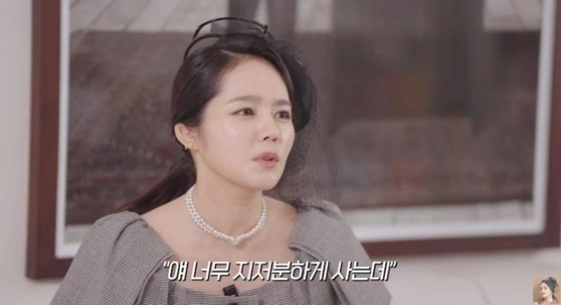 "청소 이모 못 불러요"… 한가인, 20억 고급빌라서 왜?