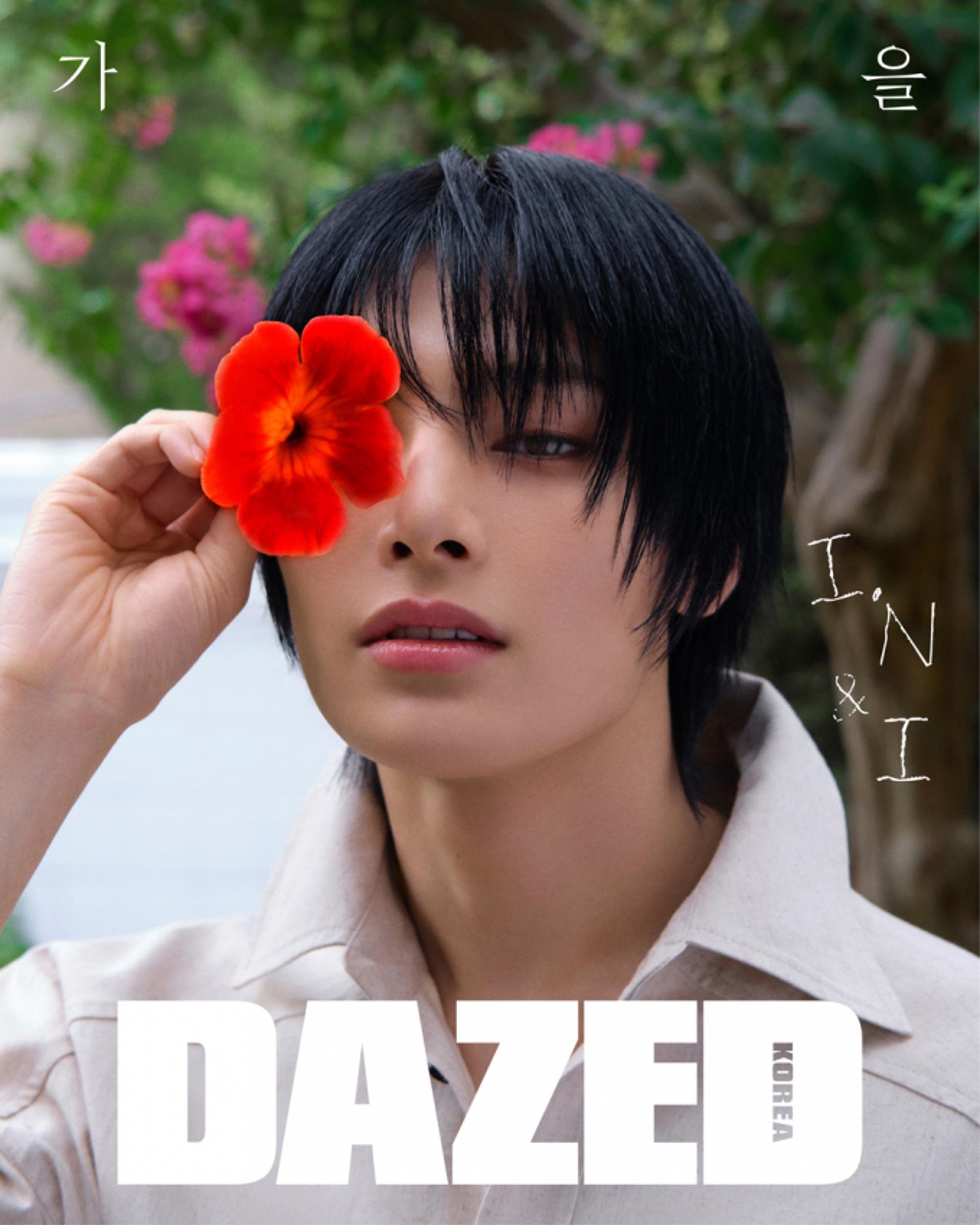 스트레이 키즈 아이엔, 젠더리스 무드 화보 공개