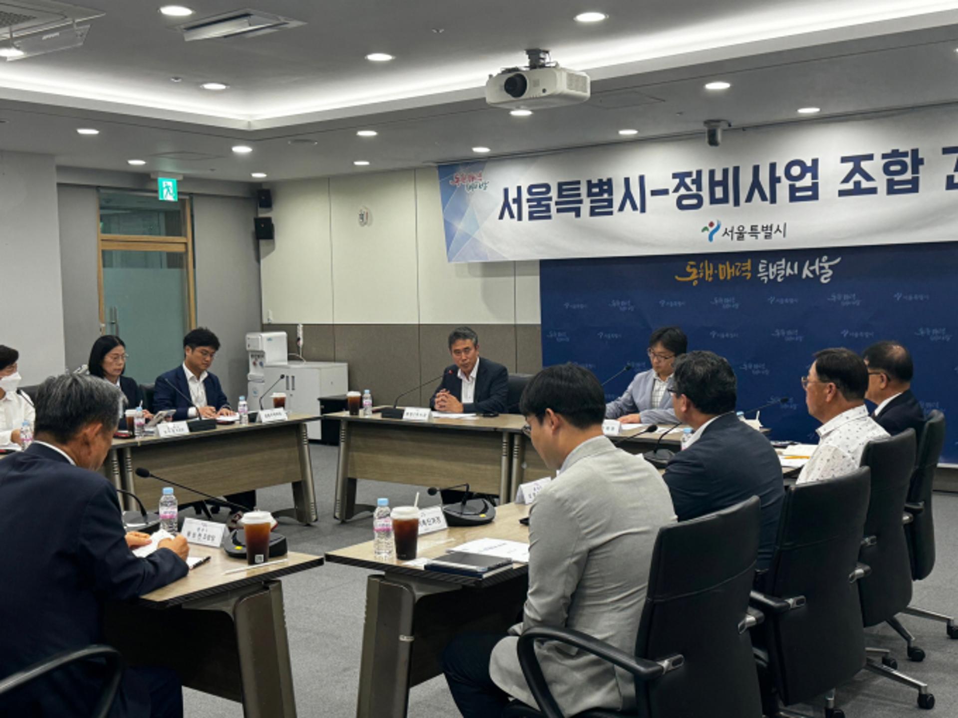 즐비한 노후아파트… 서울 강북권역 정비사업 속도낸다