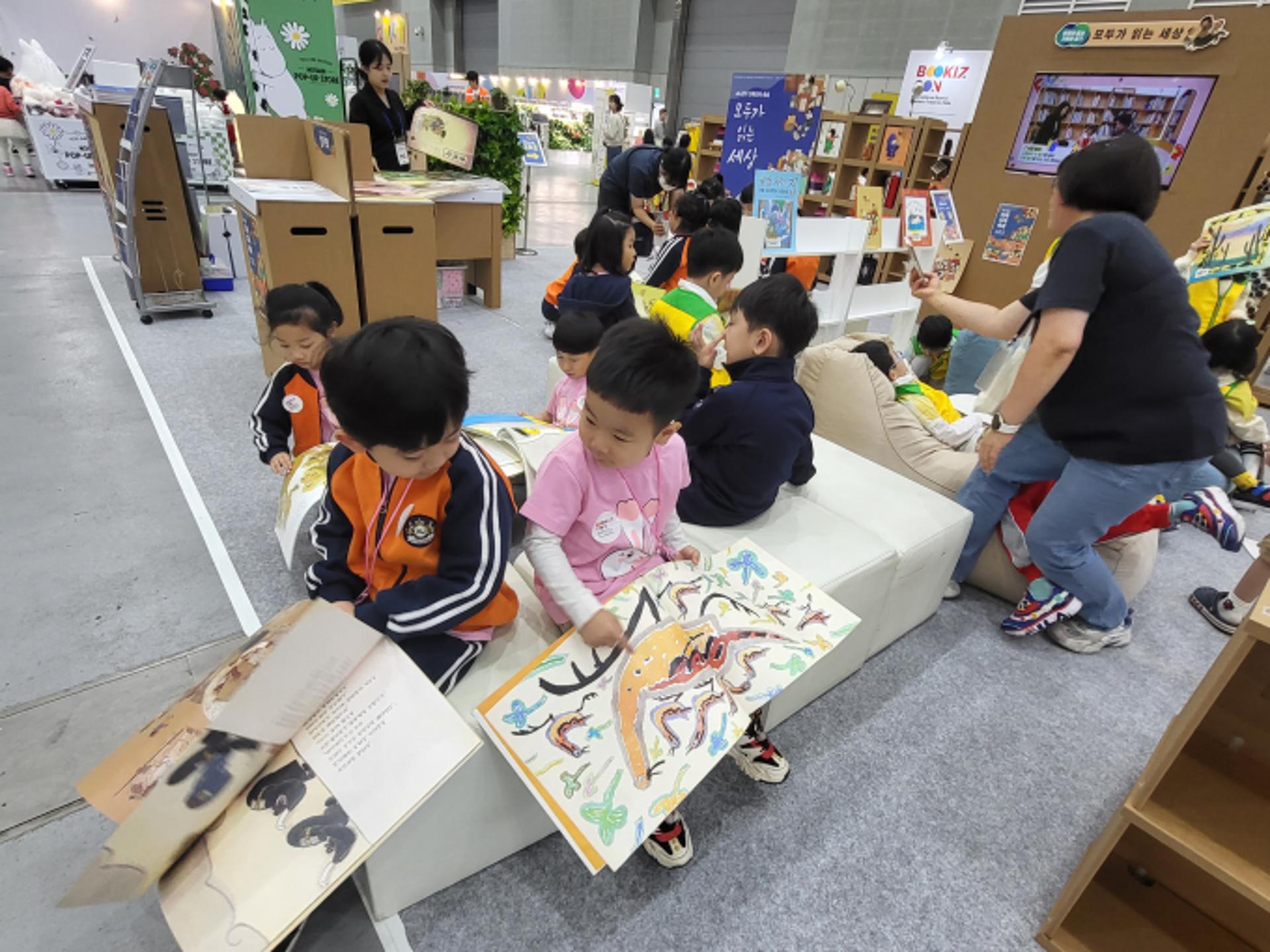 [오늘 경기] 12일 안성서 독서행사 '다독다독 축제'