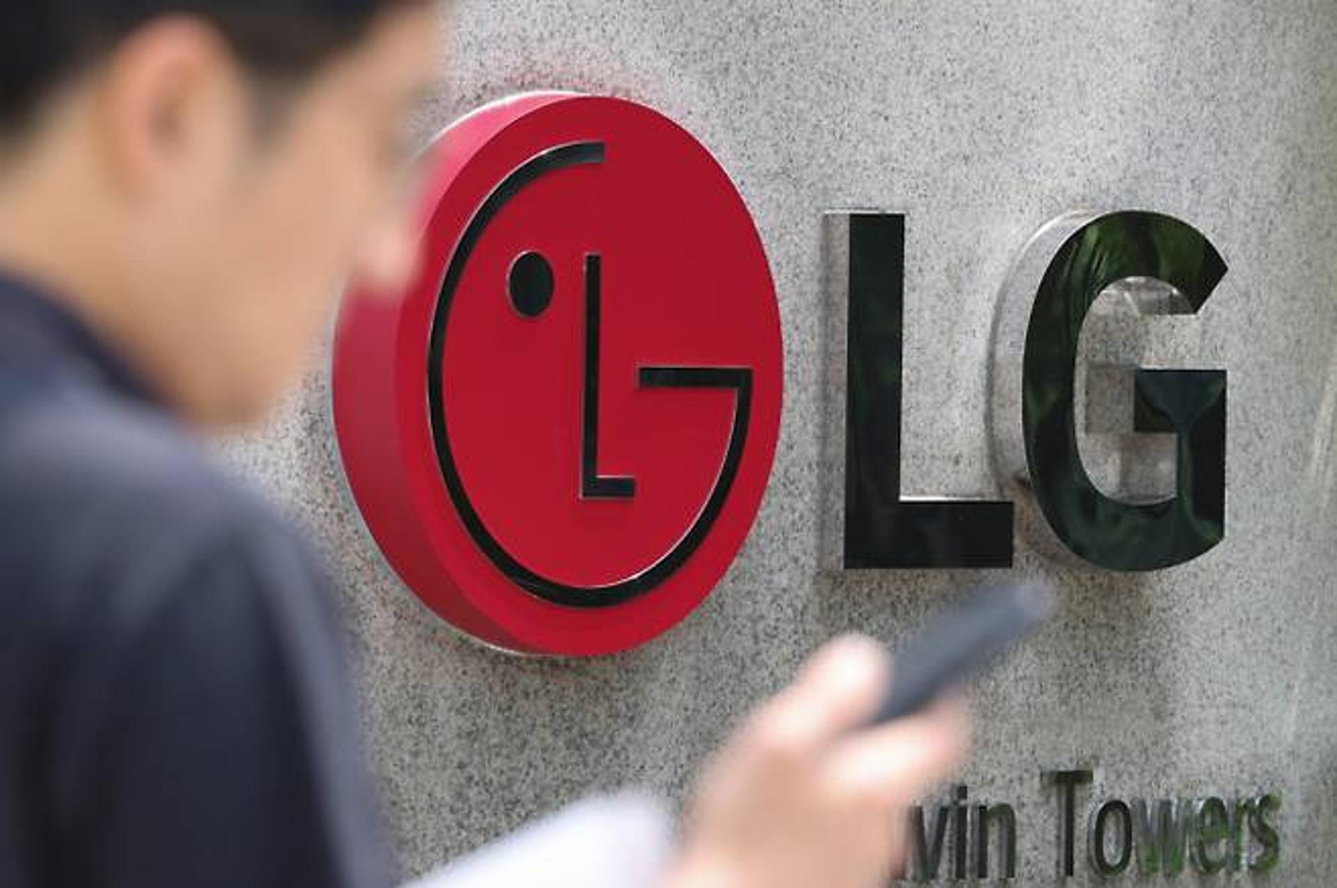 LG전자, 3분기 영업익 20%↓ '어닝쇼크'… 물류·마케팅비 급증 영향