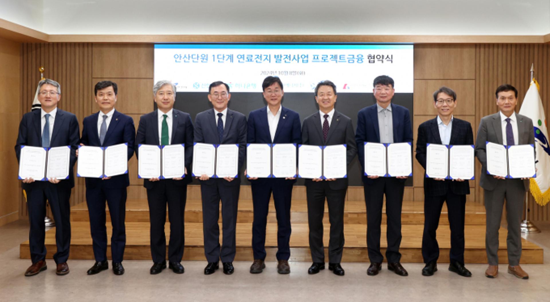 건설업체가 친환경 에너지 디벨로퍼 도전 나섰다