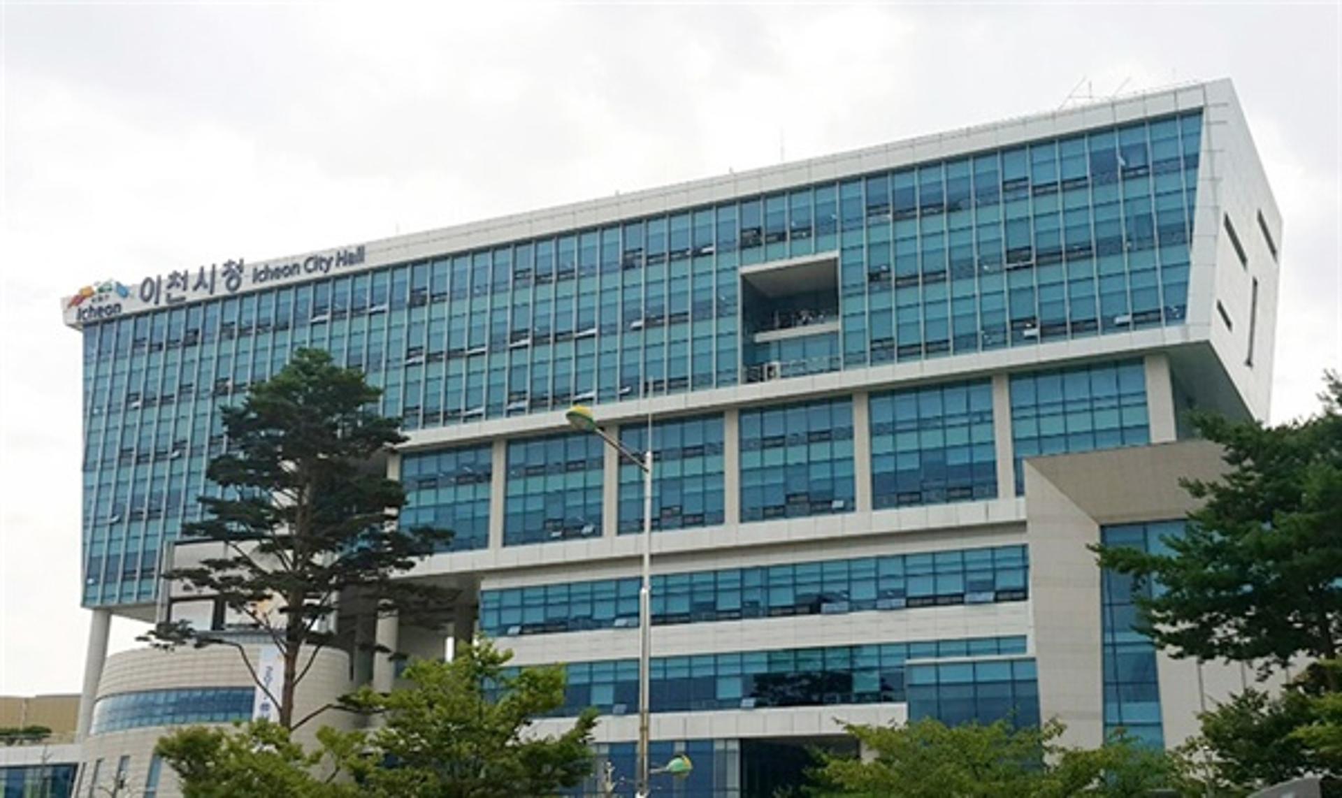 이천 일자리박람회, 50개 기업 참여·329명 채용한다