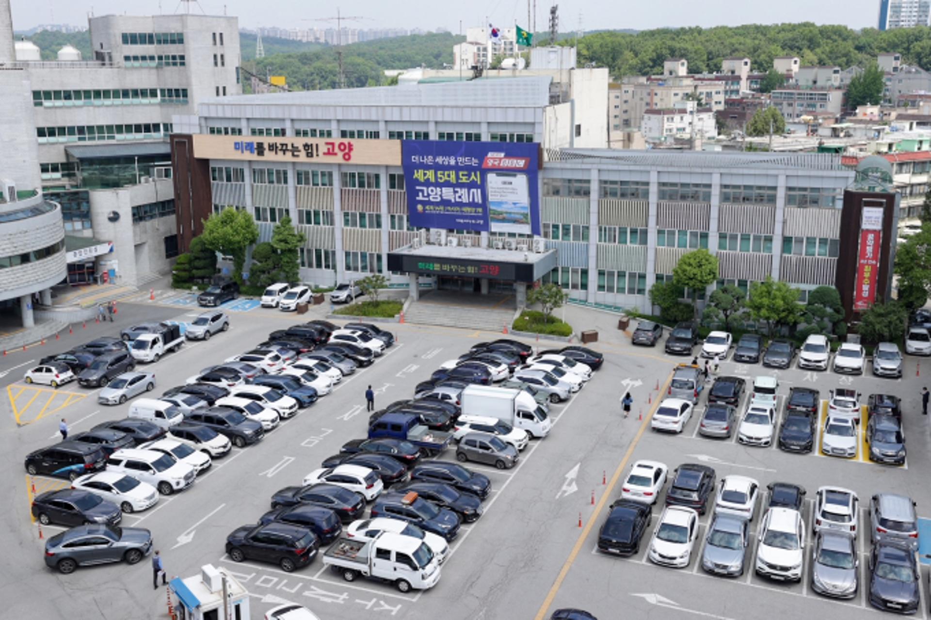 고양시-시의회 협치 5개월만에 또 갈등기류