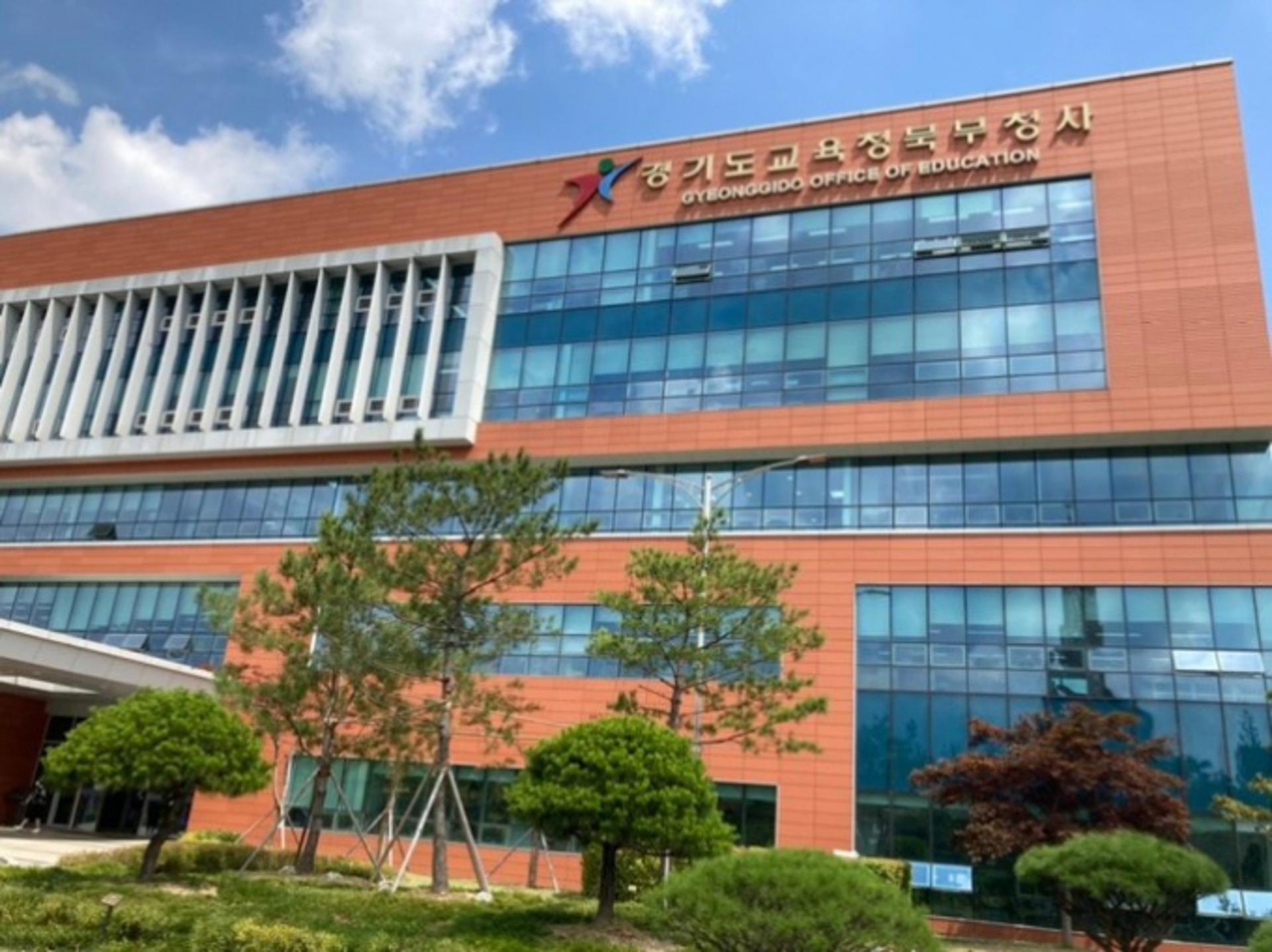 경기교육청, 교육전문직원 선발 '지필평가' 안본다