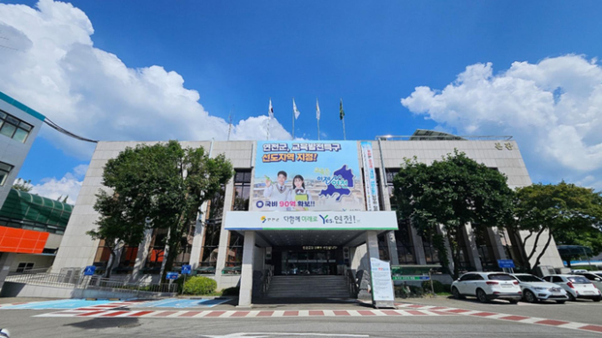 [연천소식] 불법 농지성토 단속 강화 등