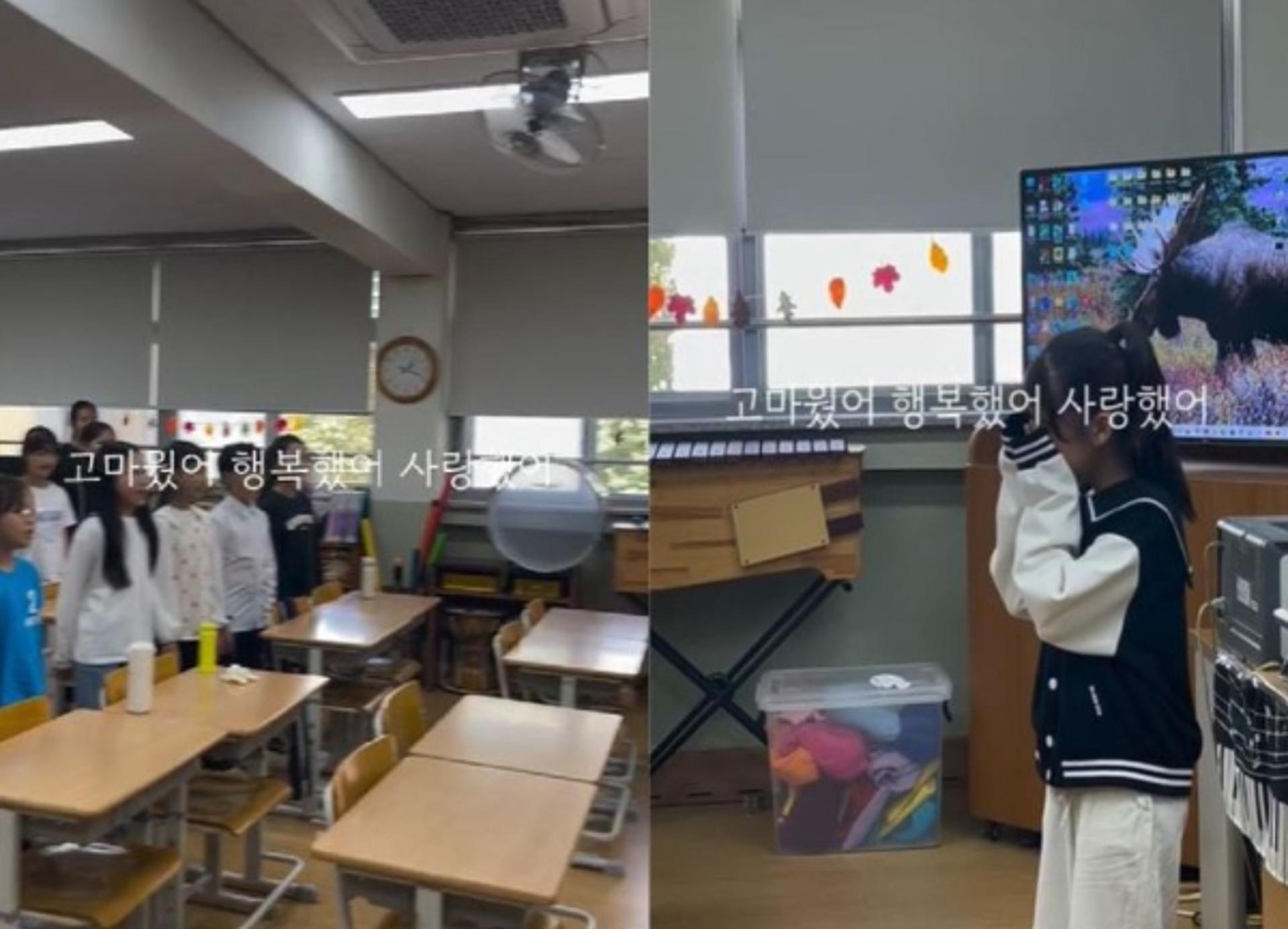 "우리 꼭 다시 만나자"… 전학 가는 친구에게 바치는 노래