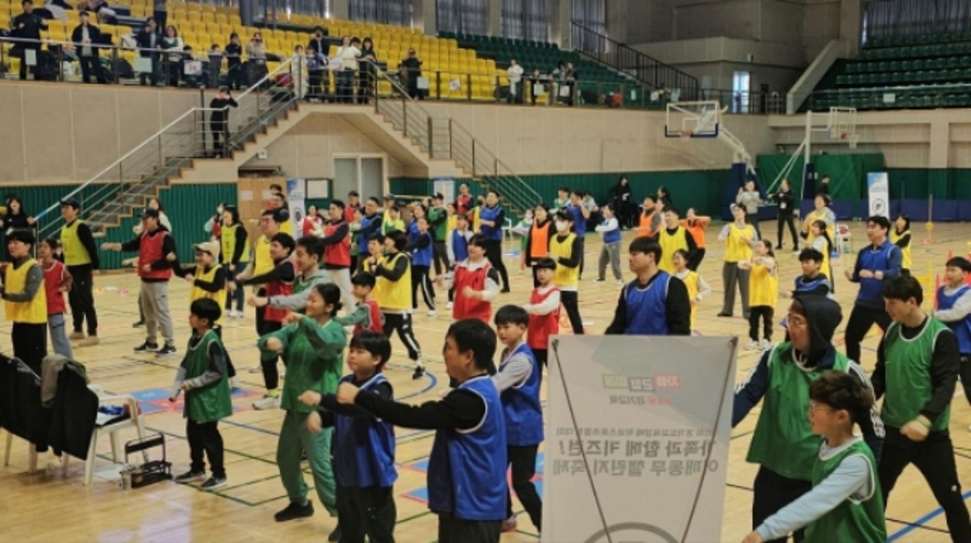 가족과 함께하는 신나는 신체활동… 경기도교육청 '키즈런 축제' 개최