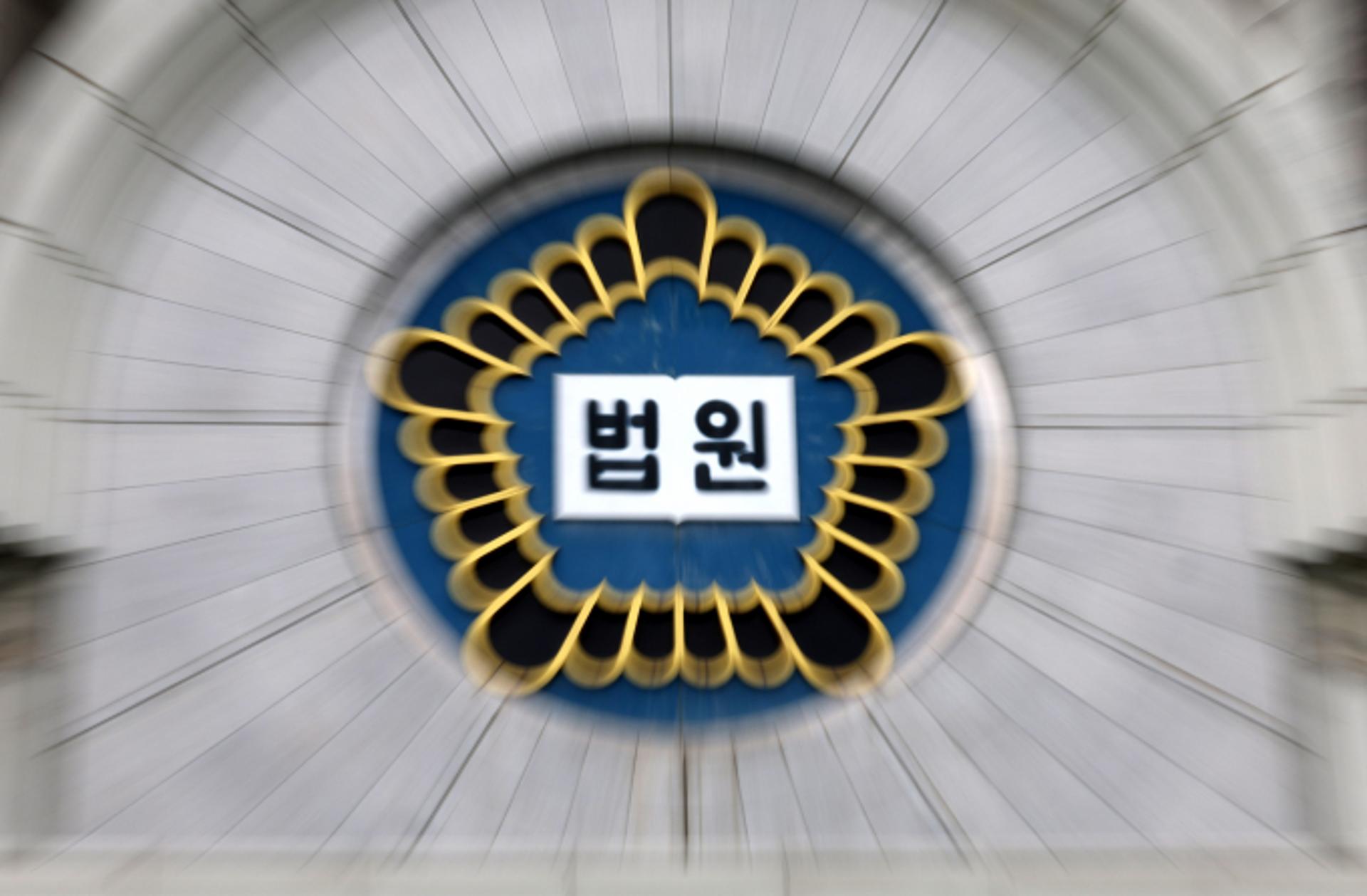 법원 "'부산 돌려차기' 사건 가해자, 1억원 배상하라"
