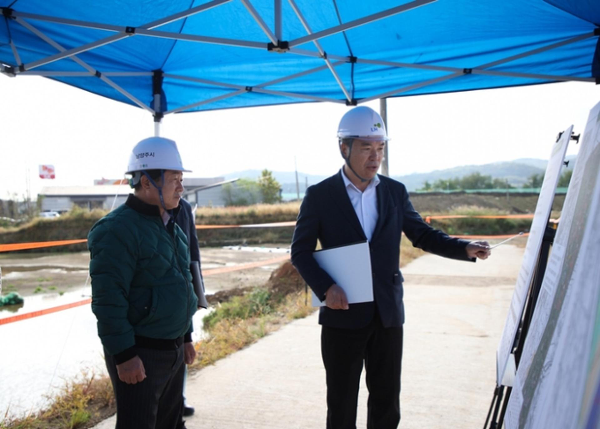 [남양주 소식] 주광덕 시장, 3기 신도시 개발현장 점검 등