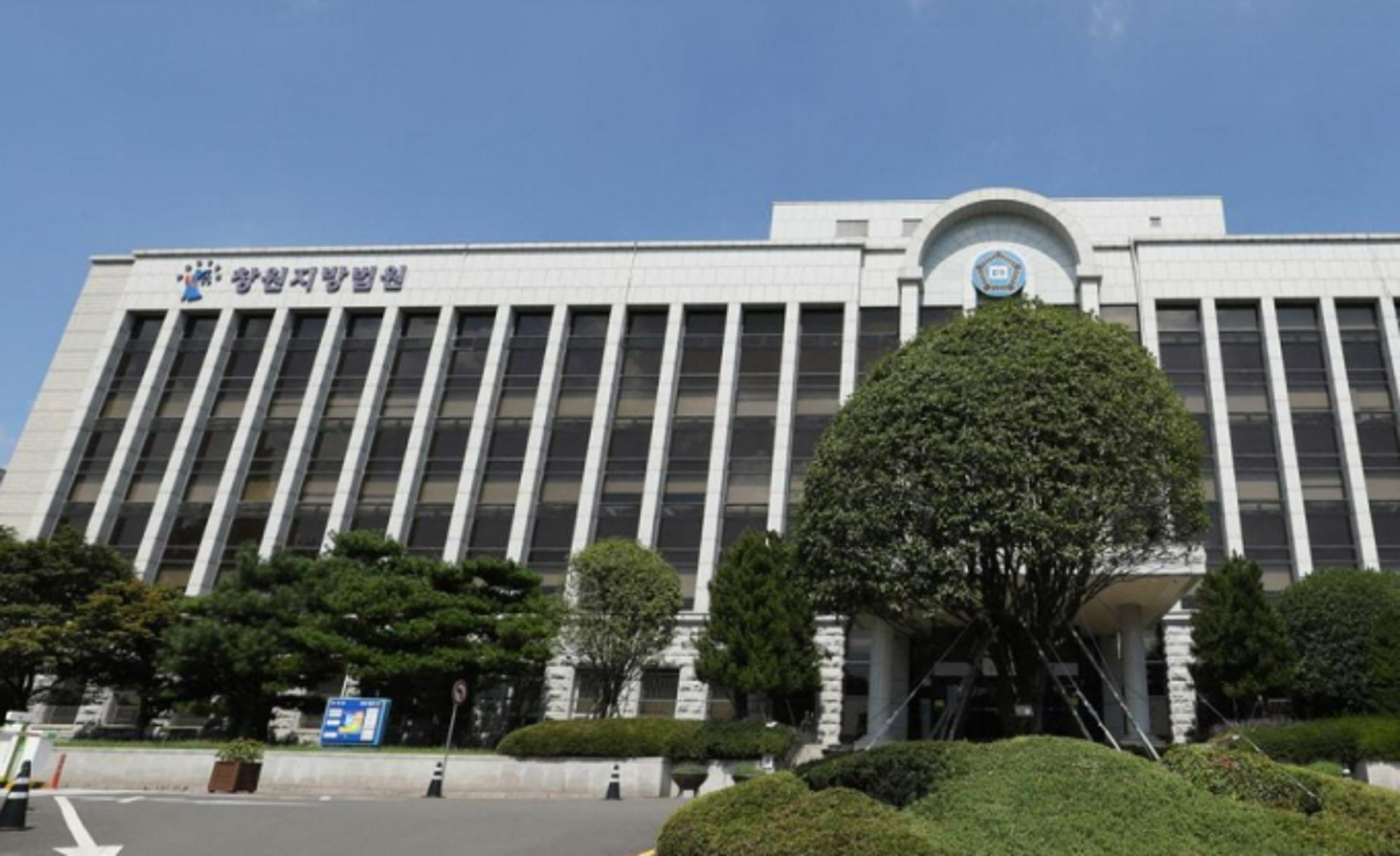 "코인 투자하세요" 전문가 행세로 20억 챙긴 30대 남성… 징역4년
