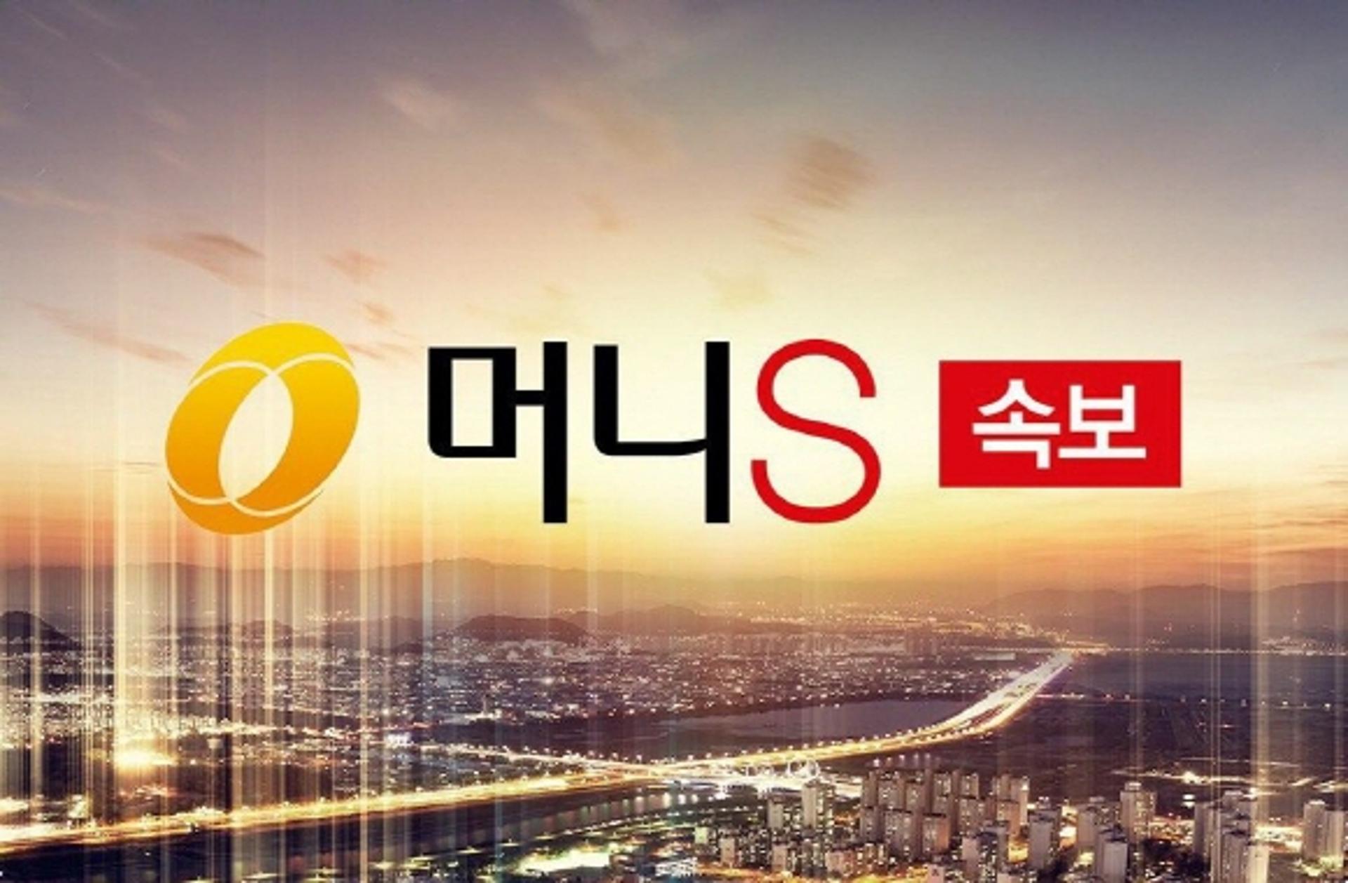[속보] 삼성SDI, 3분기 매출 3조9356억원… 전년대비 30%↓