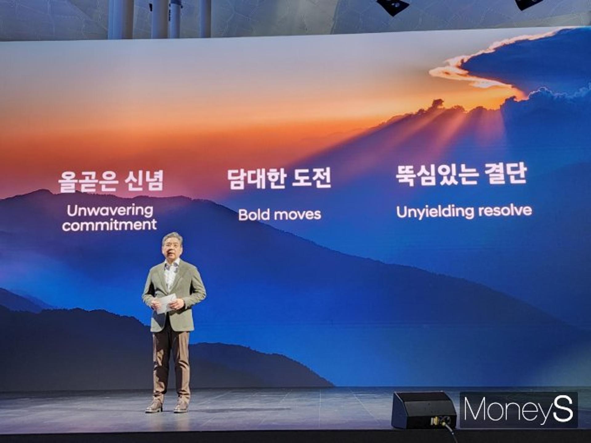 "돈 걱정 말고 만들고 싶은 차 다 만들라" 현대차 세계 1위 수소차 비결