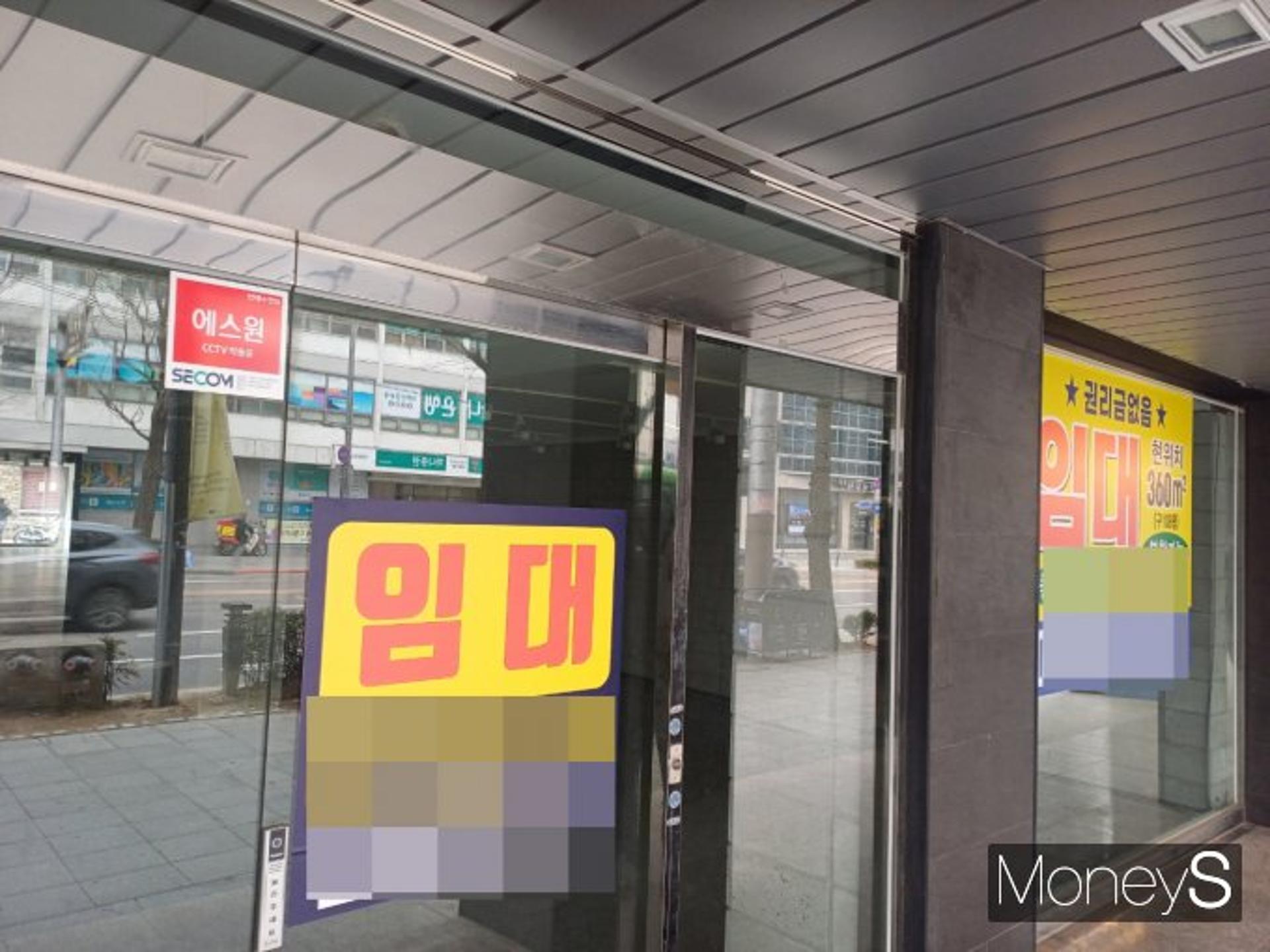 광주 '소규모상가' 공실률 전국 두번째로 높아